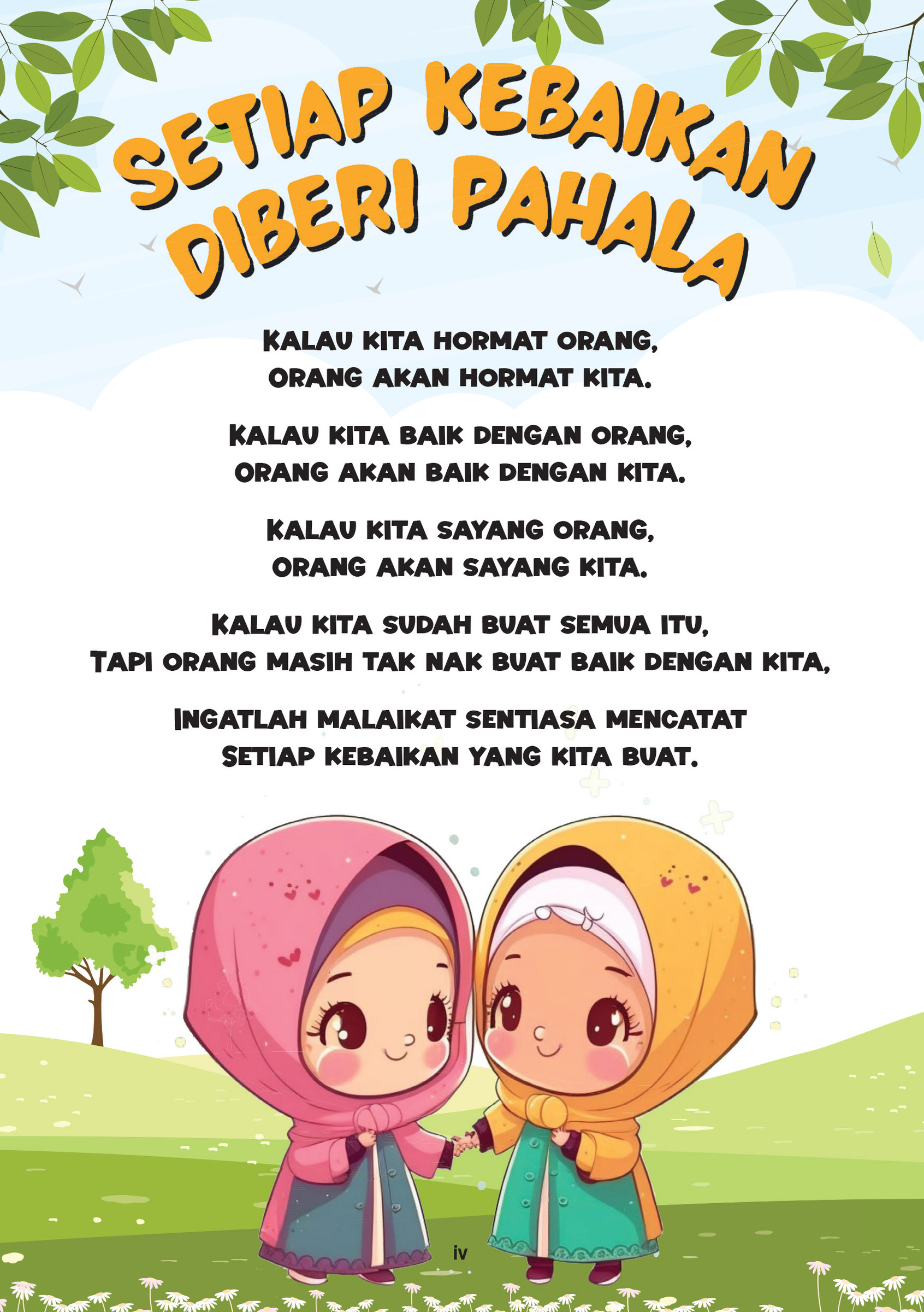 FA baiknya, anak ayah-4