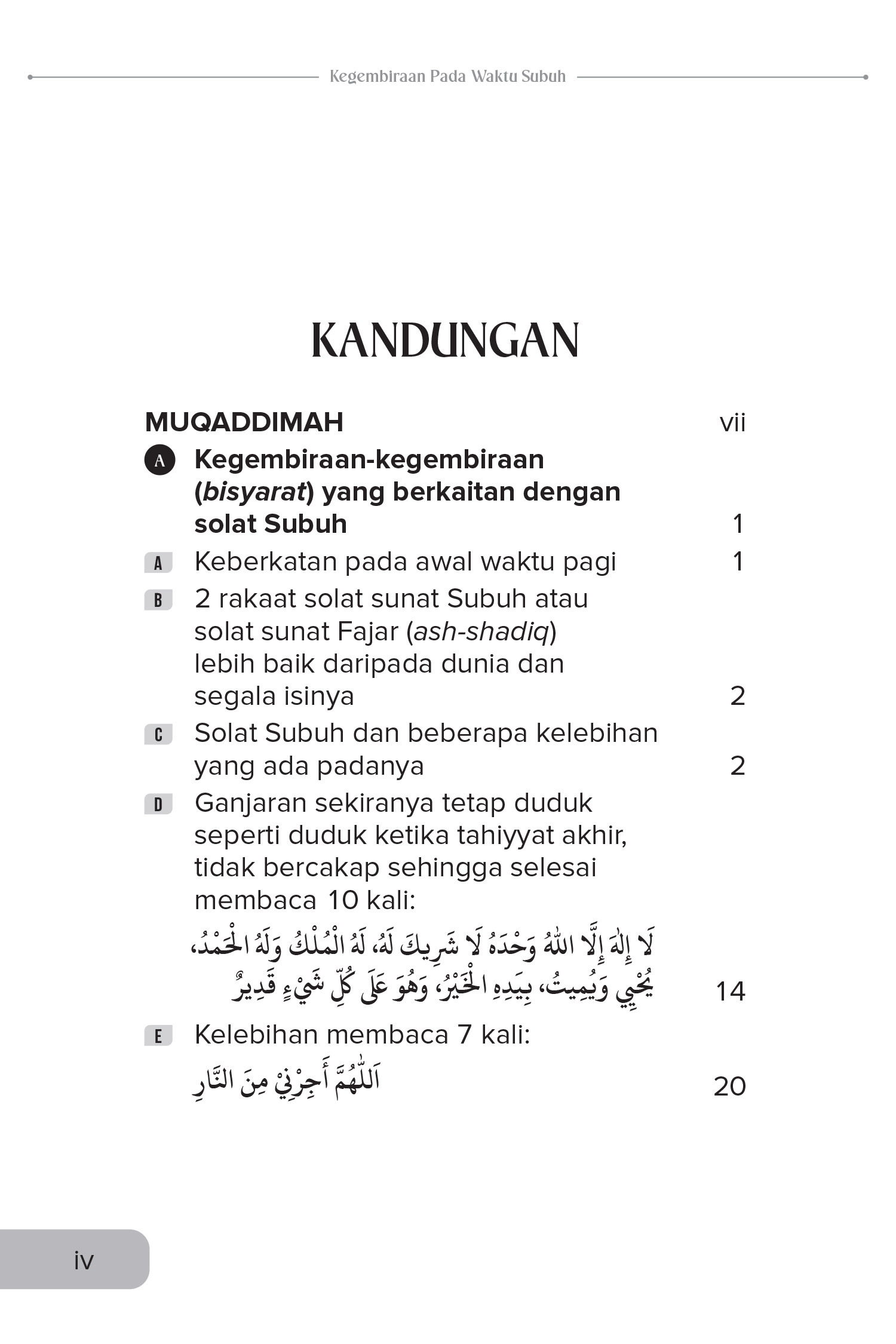 FA_Kegembiraan Pada Waktu Subuh-4