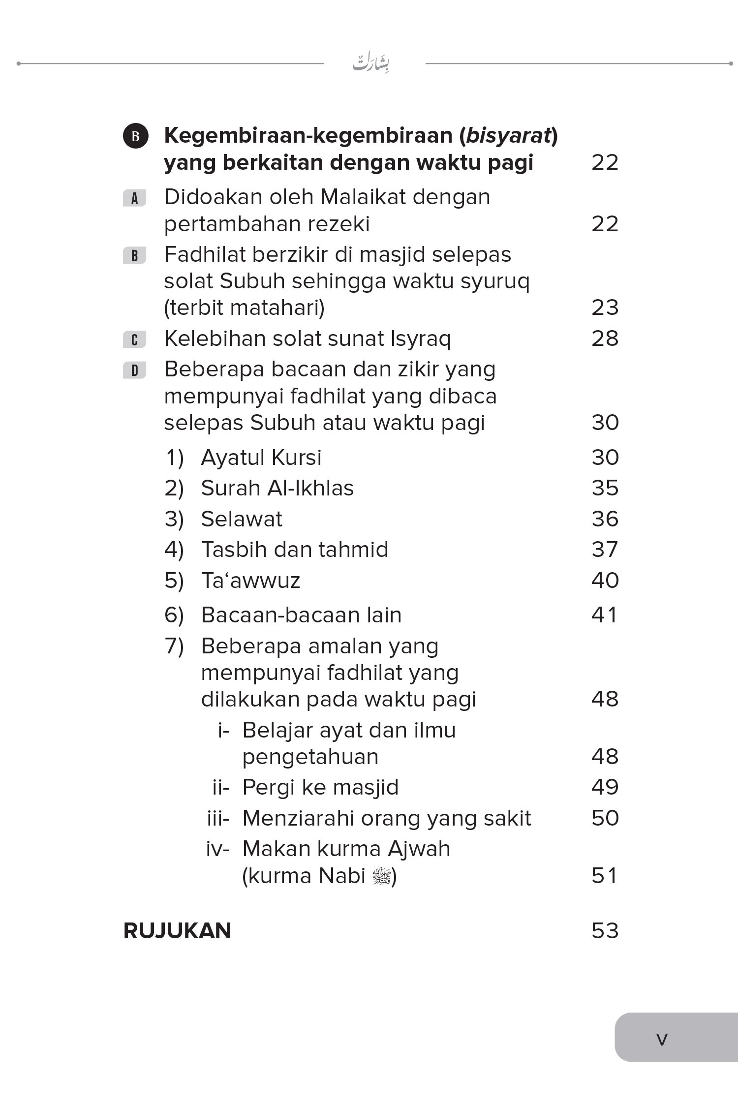 FA_Kegembiraan Pada Waktu Subuh-5