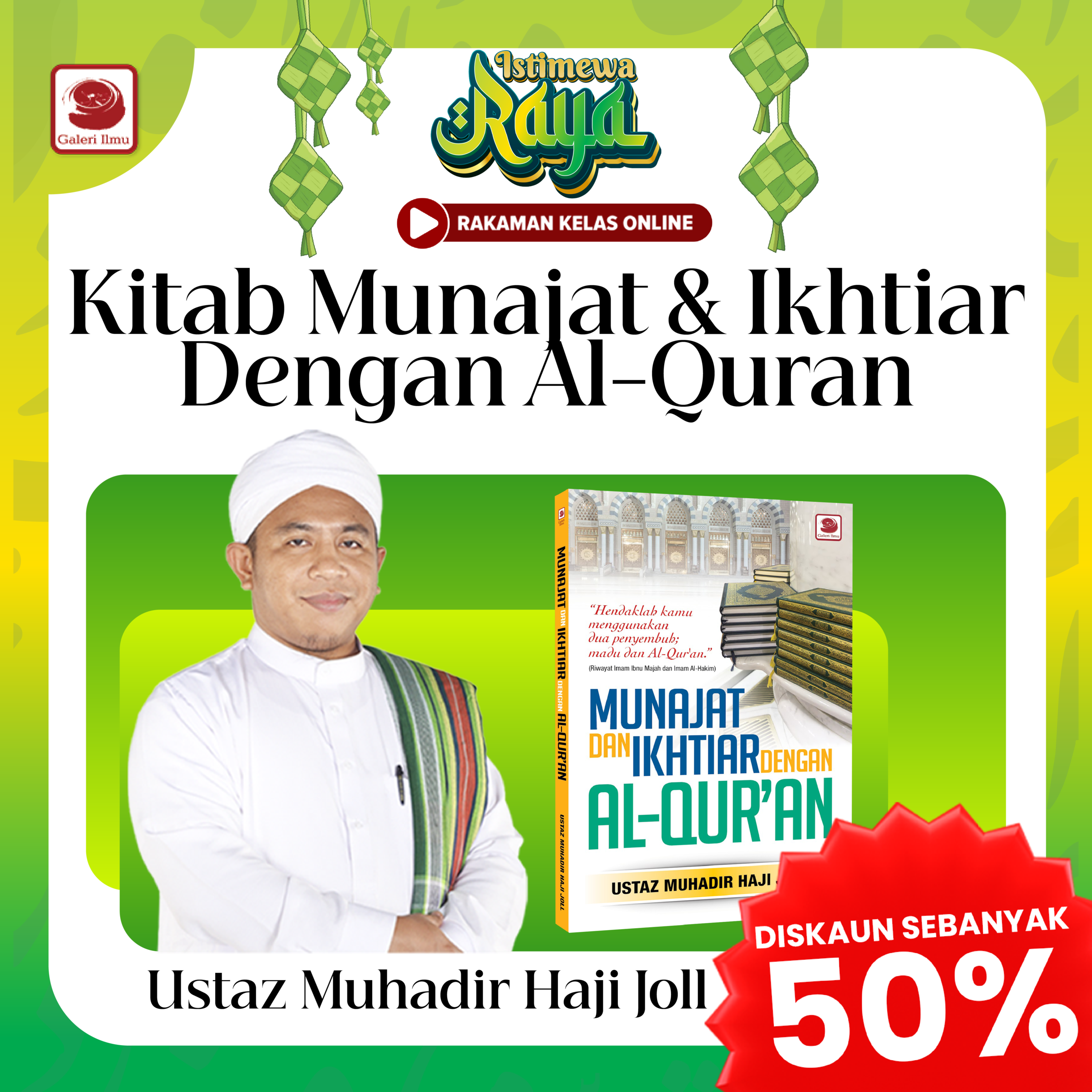 PROMO RAKAMAN RAYA-07