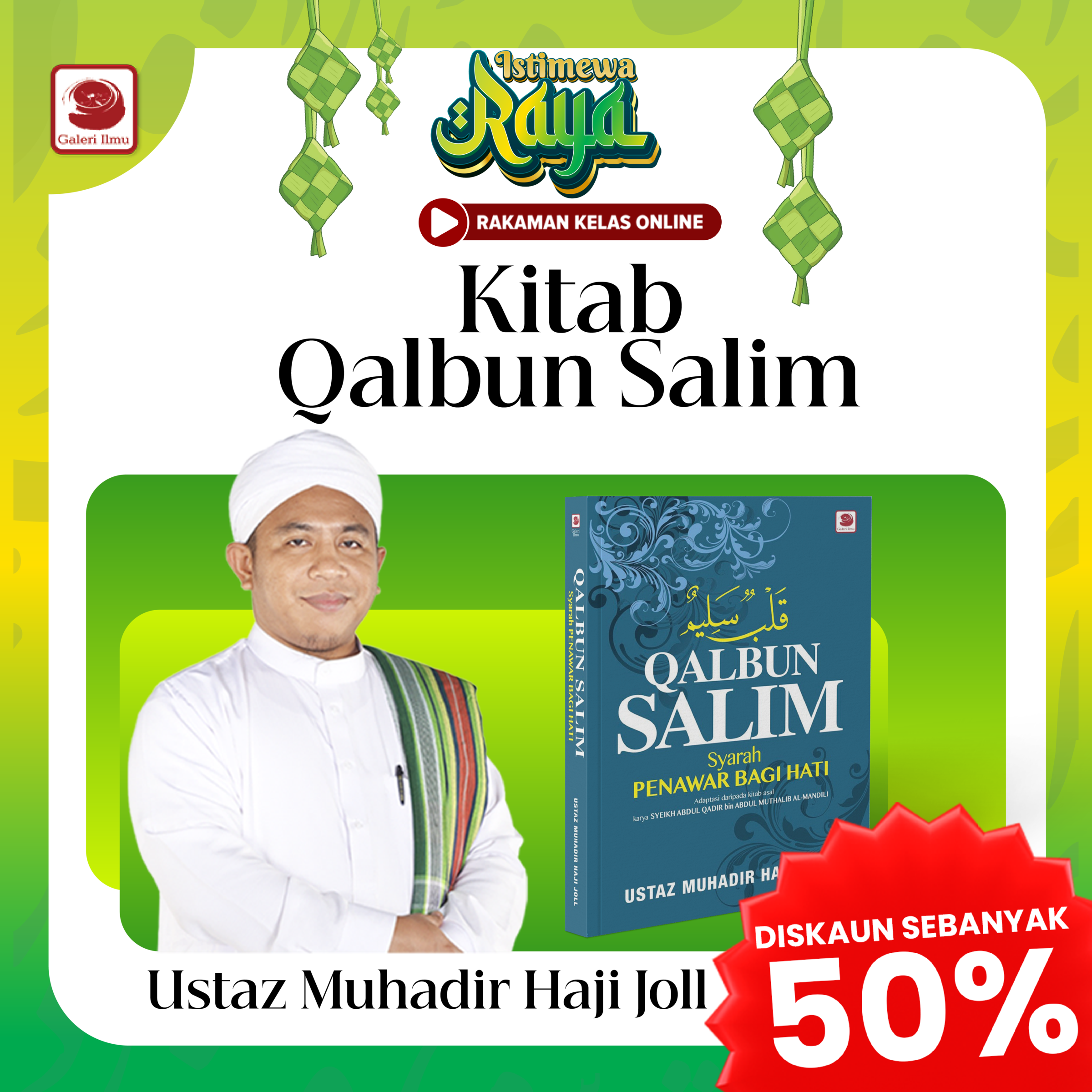 PROMO RAKAMAN RAYA-08