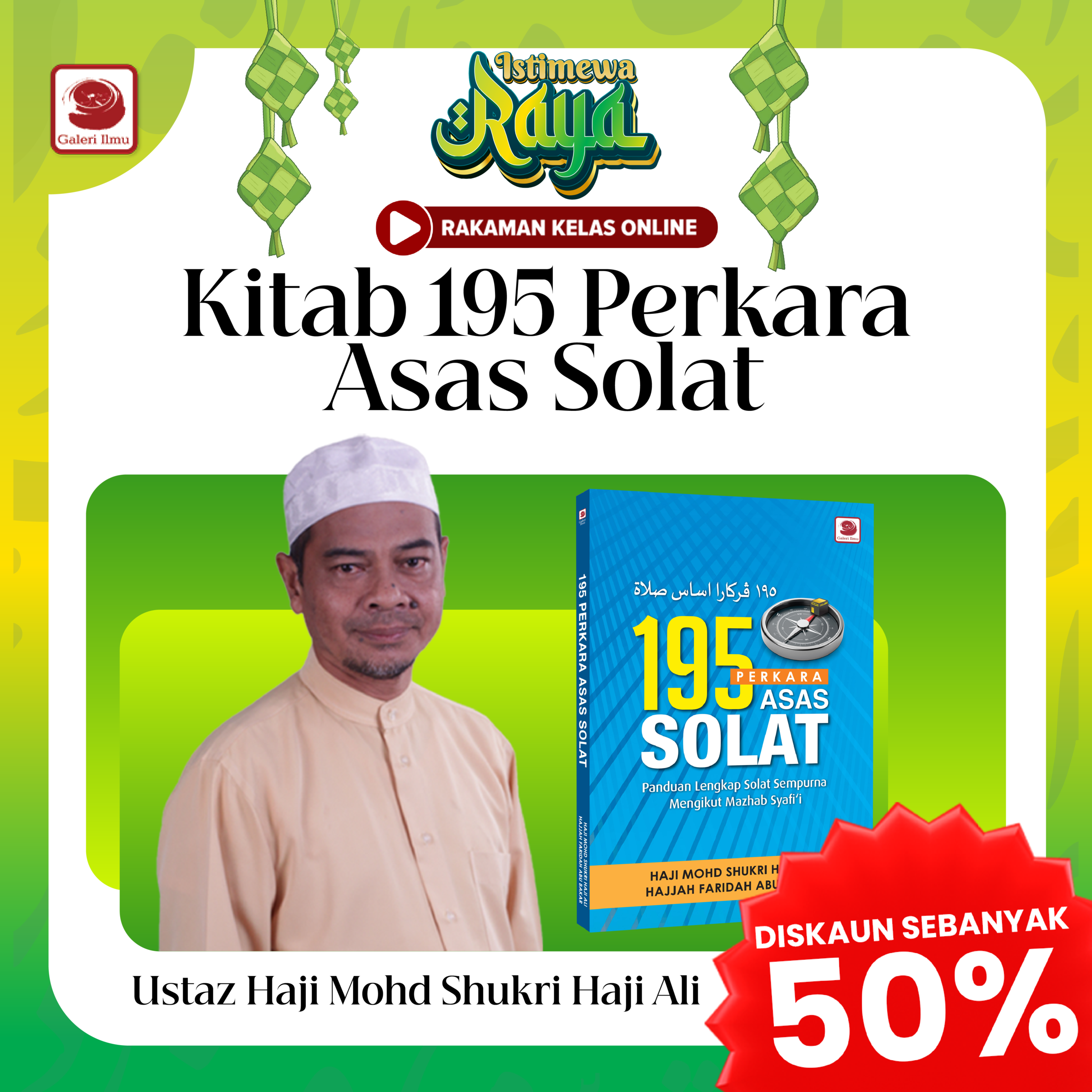 PROMO RAKAMAN RAYA-22