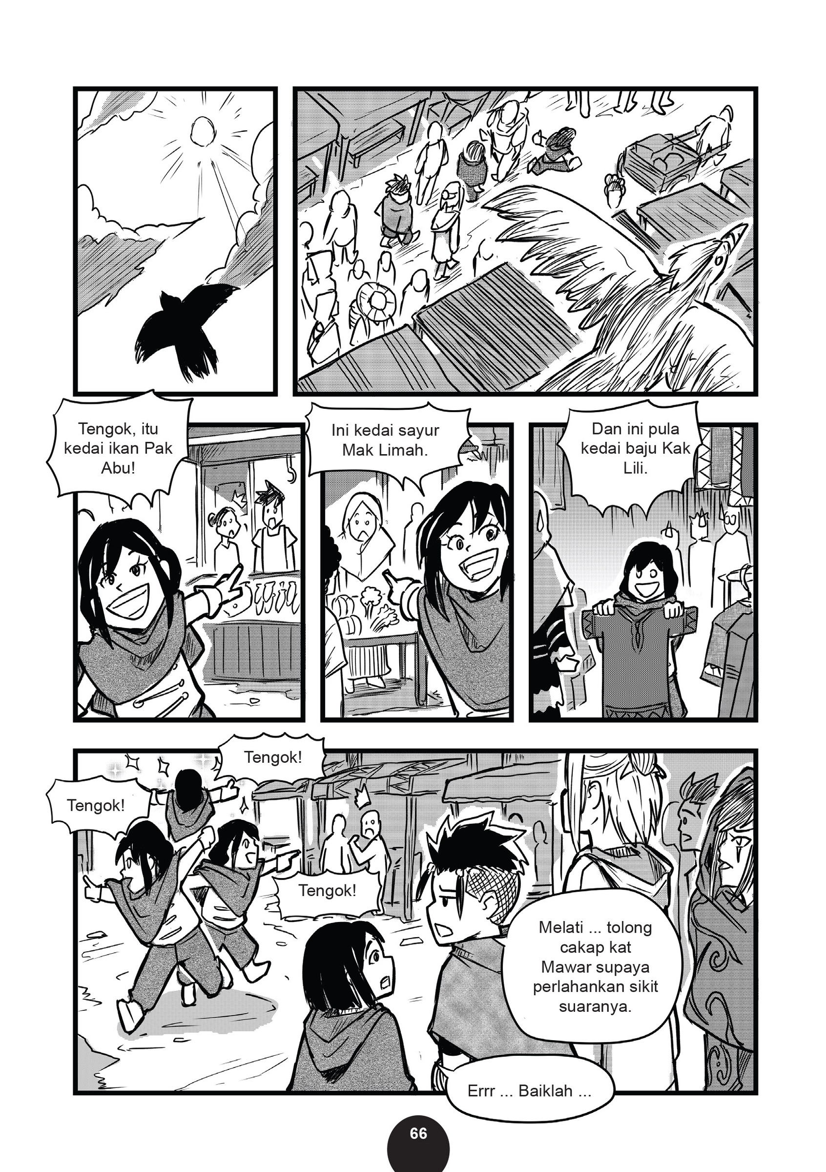 FA Godcentric 2-2026-72