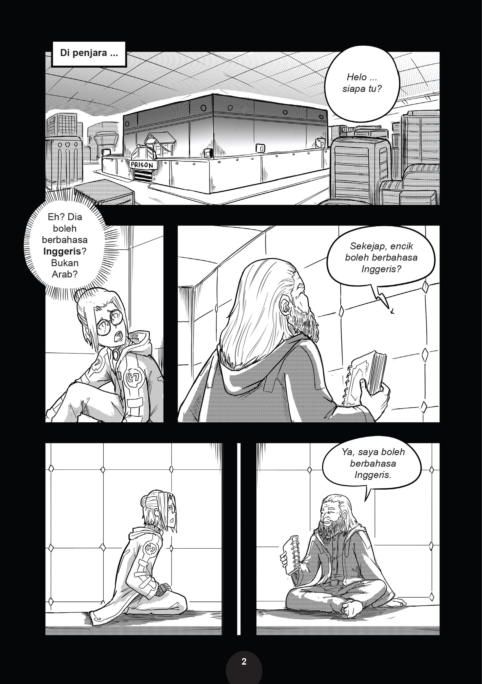 FA Godcentric 2-2026-8