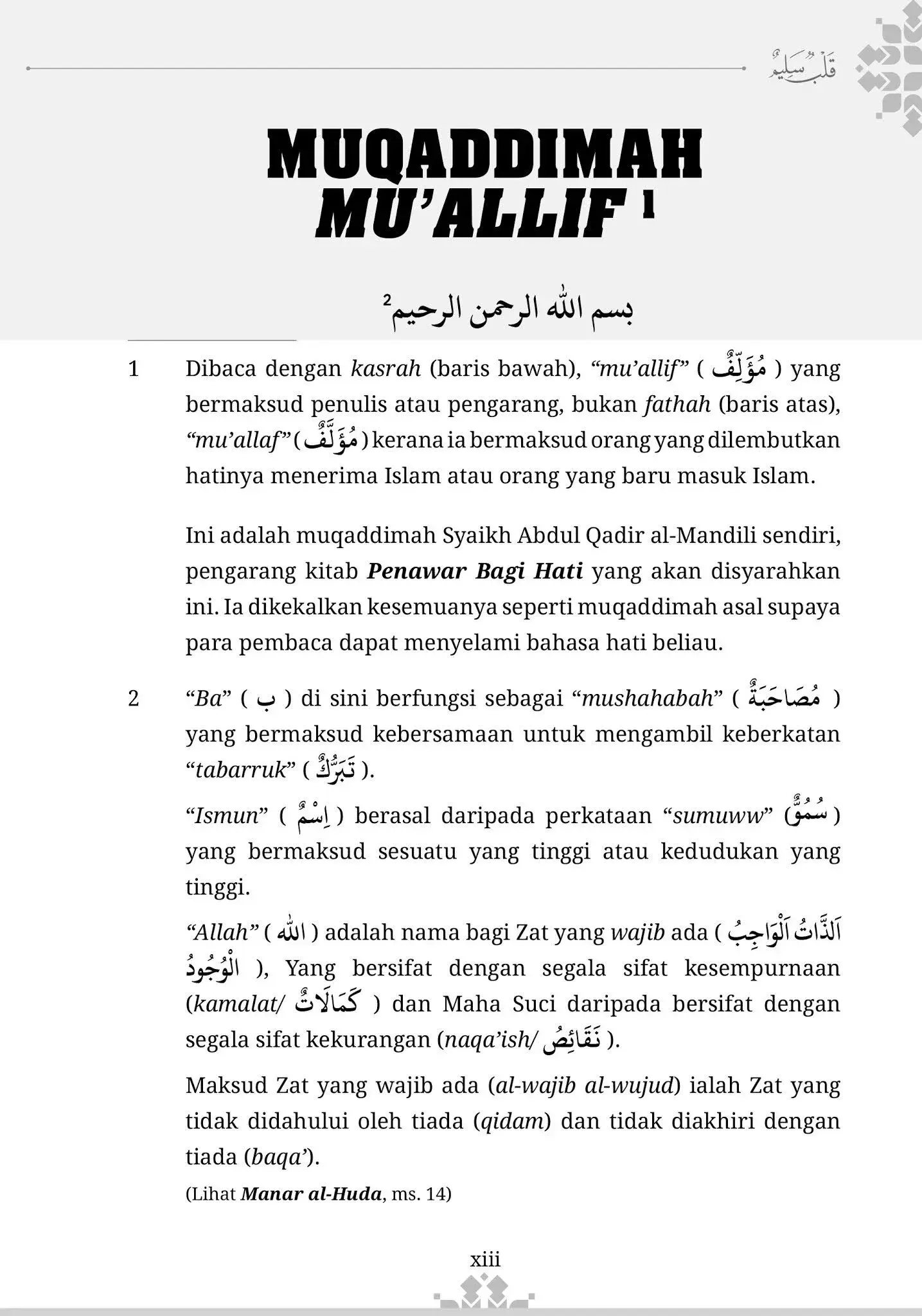 FA_Qalbun+Salim+Cetakan+ke+2-13