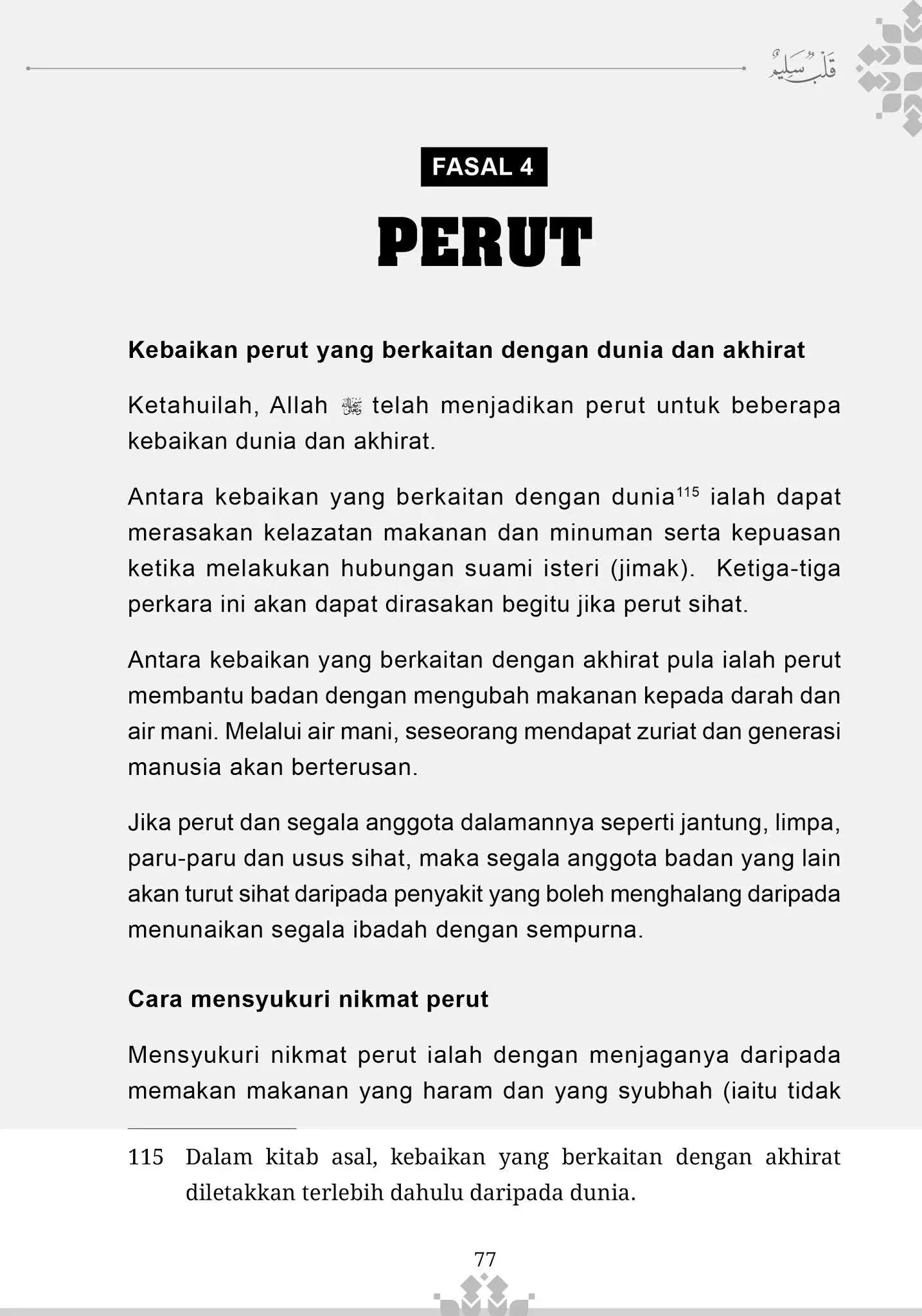 FA_Qalbun+Salim+Cetakan+ke+2-109