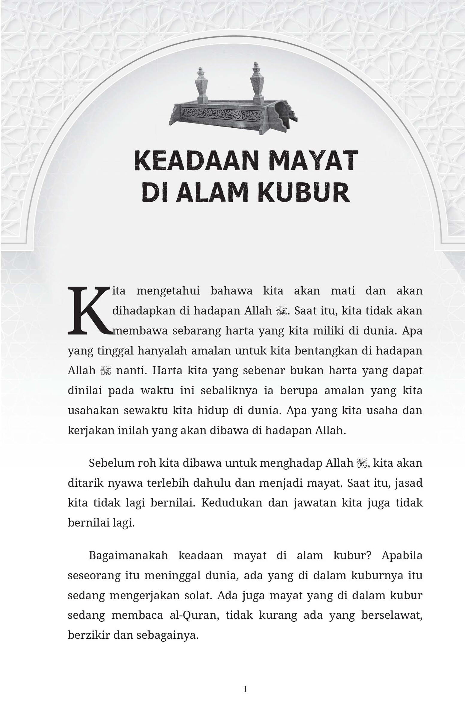 FA MAU'IZHAH HASANAH 1-9