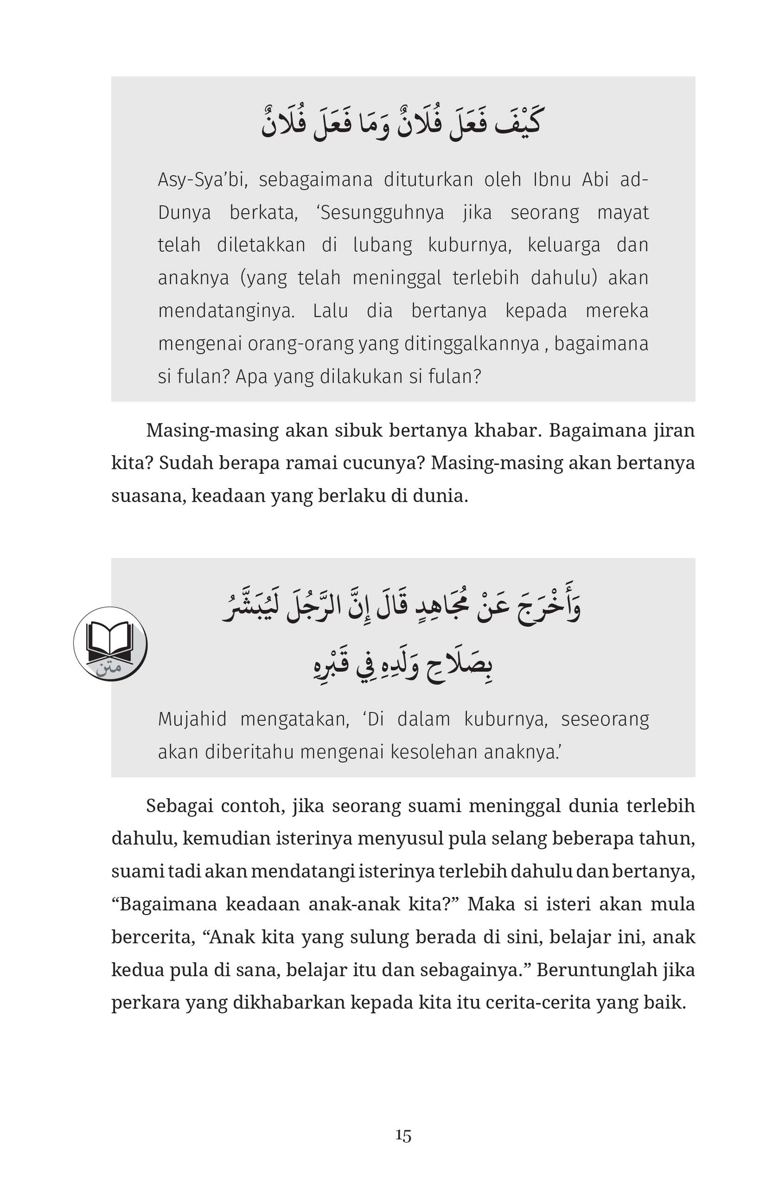 FA MAU'IZHAH HASANAH 1-23