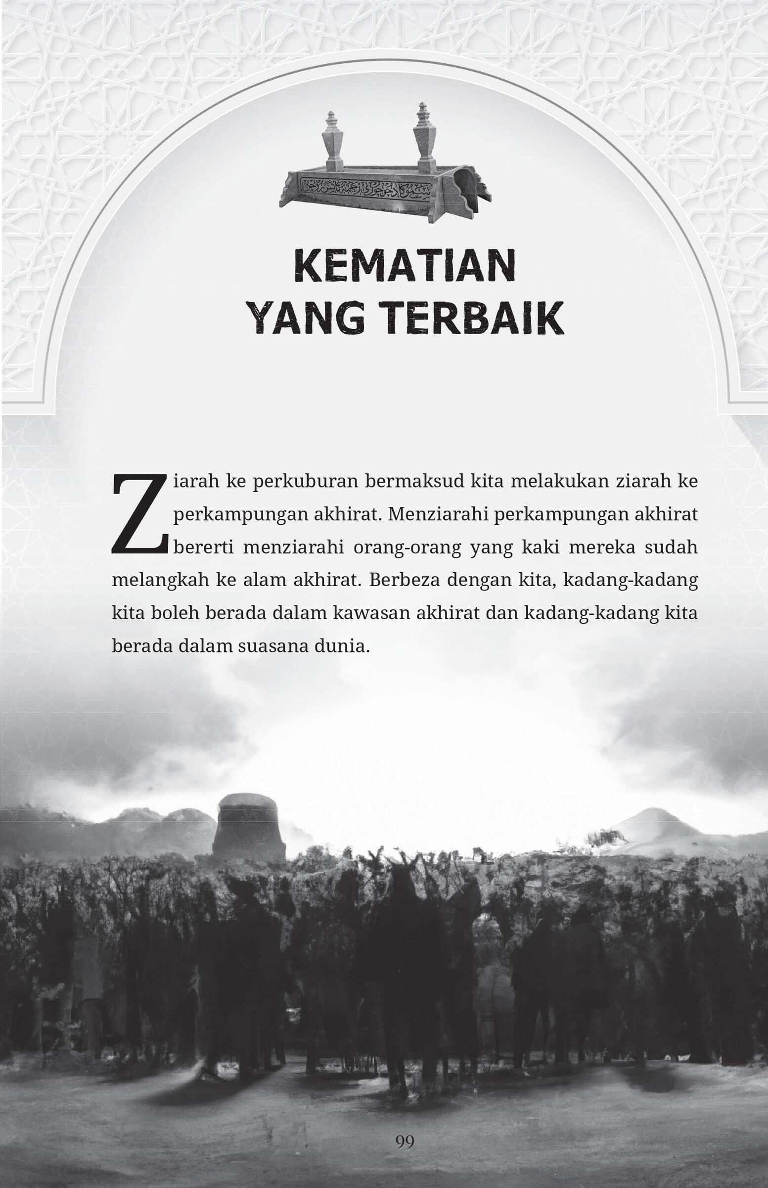 FA MAU'IZHAH HASANAH 1-107