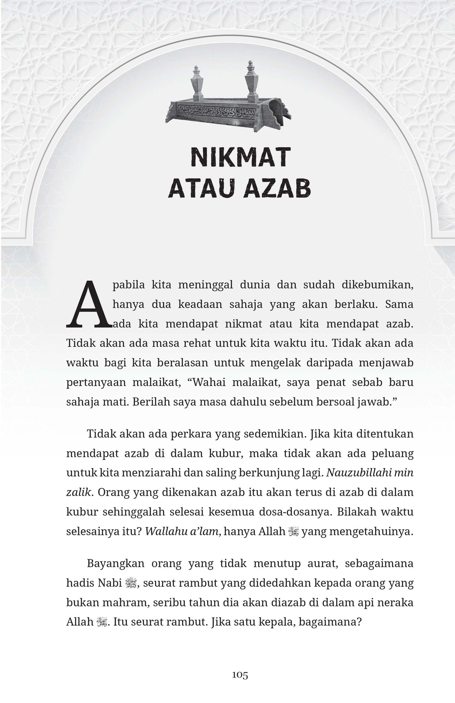 FA MAU'IZHAH HASANAH 1-113