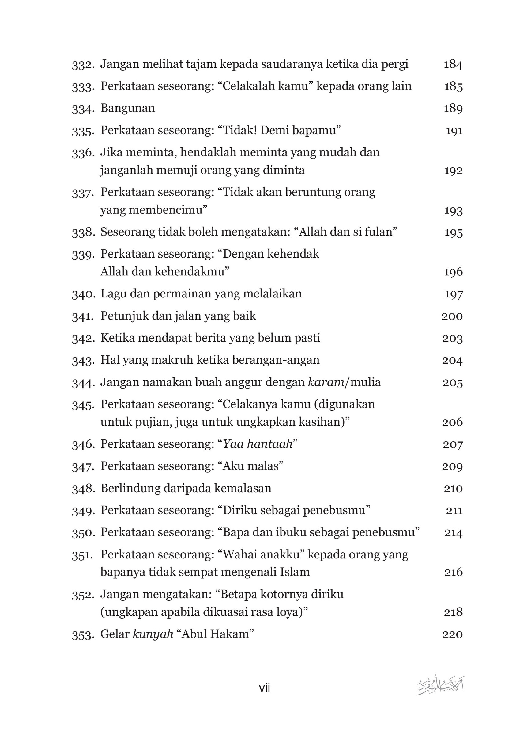 FA_Adabul Mufrad 3-4
