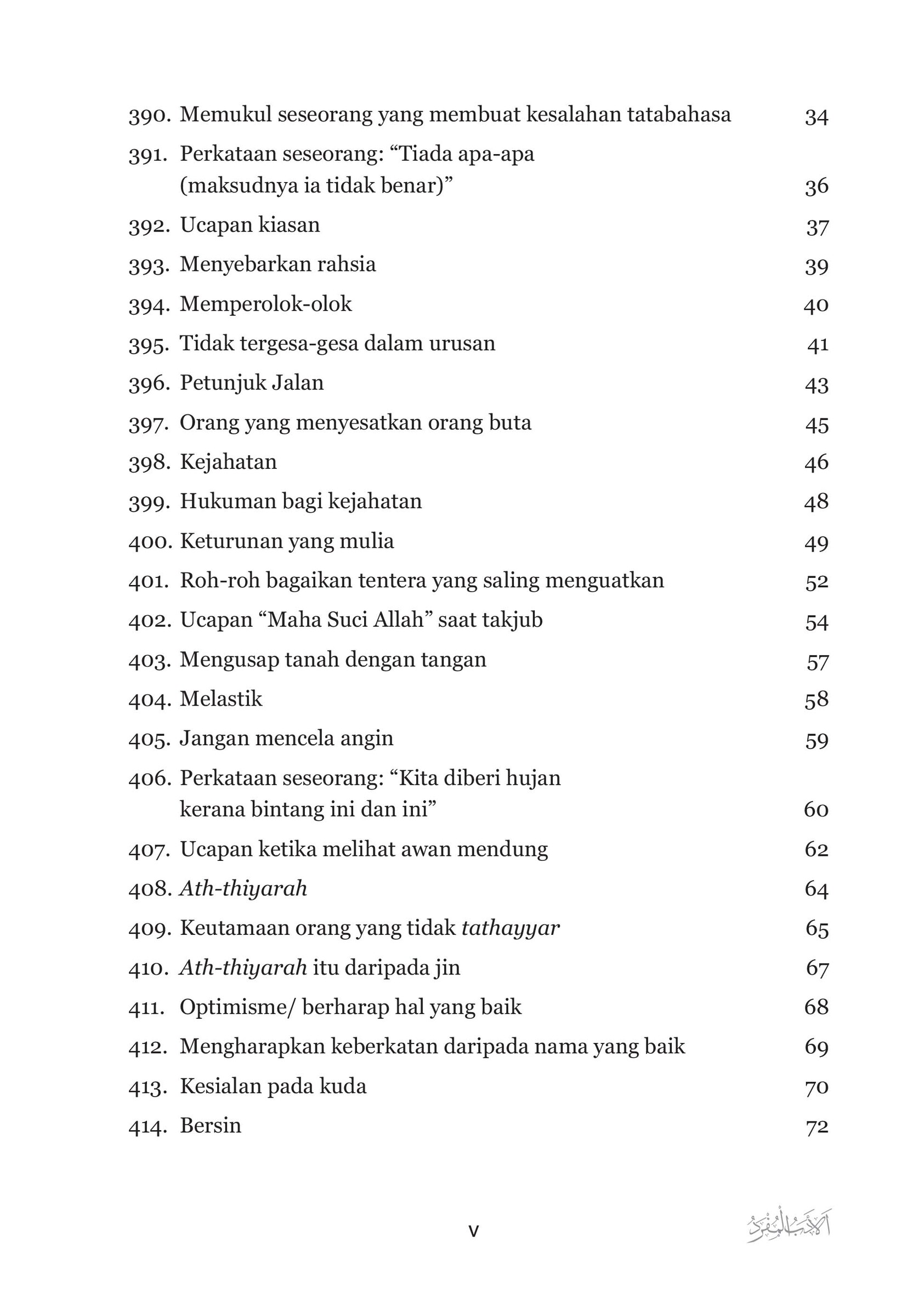 FA_Adabul Mufrad 4 G3-5