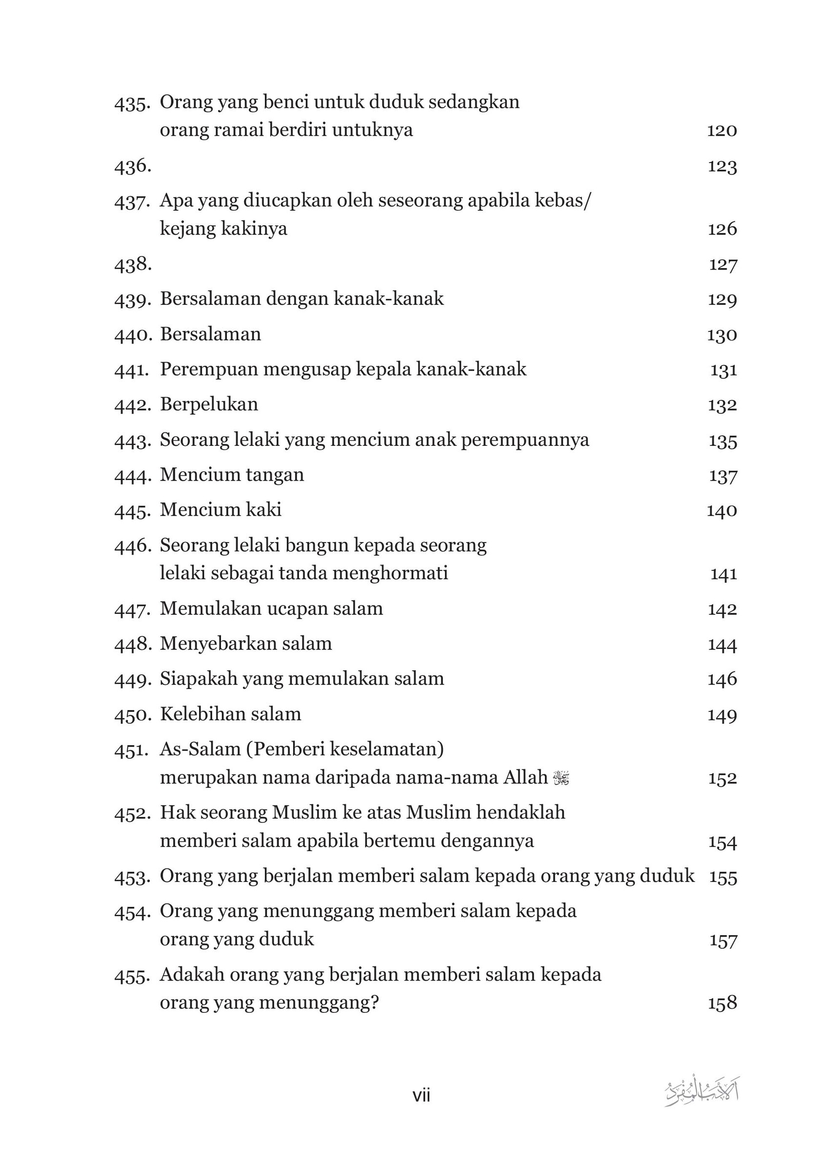 FA_Adabul Mufrad 4 G3-7
