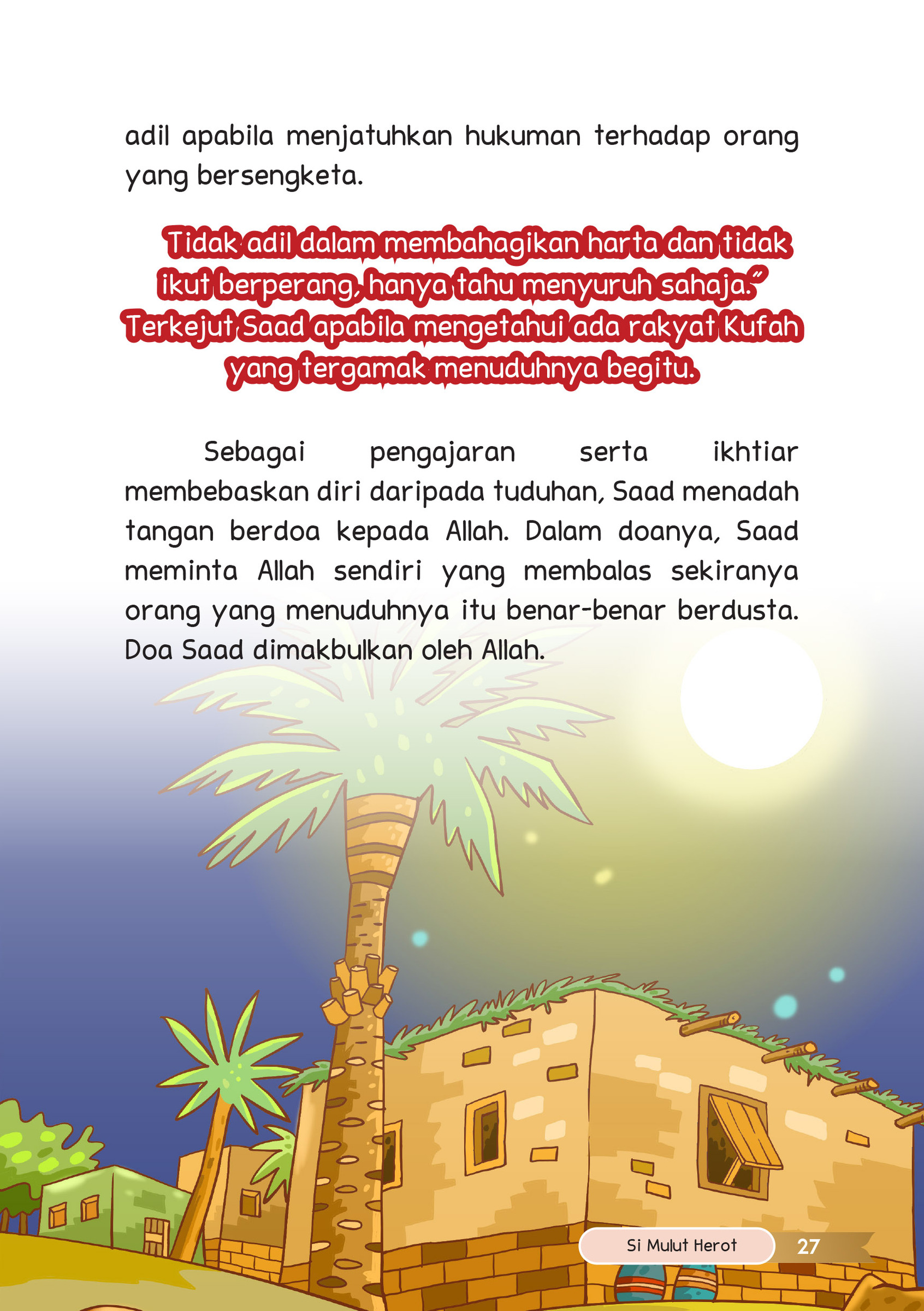 FA- LAYOUT  SI MULUT HEROT   (1)-5