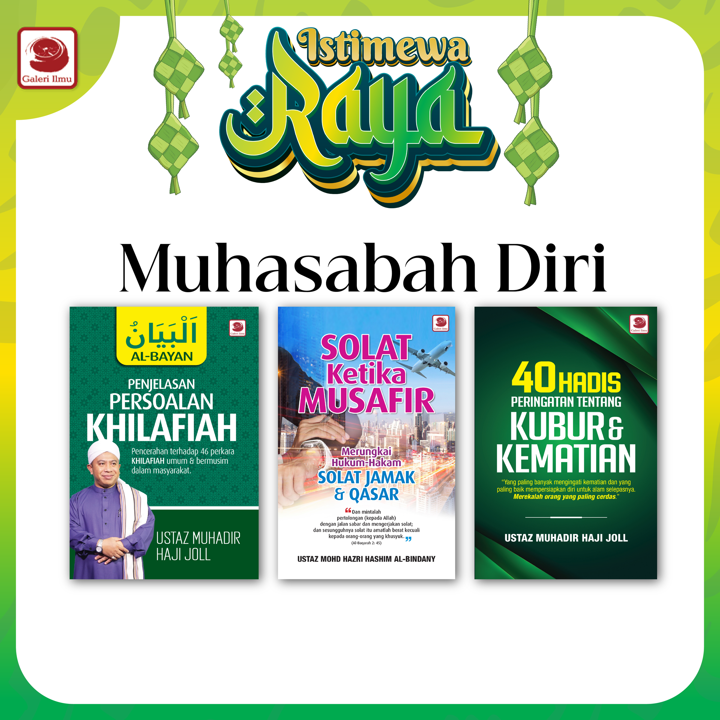 Kempen Raya Aidilfitri no sampul-03