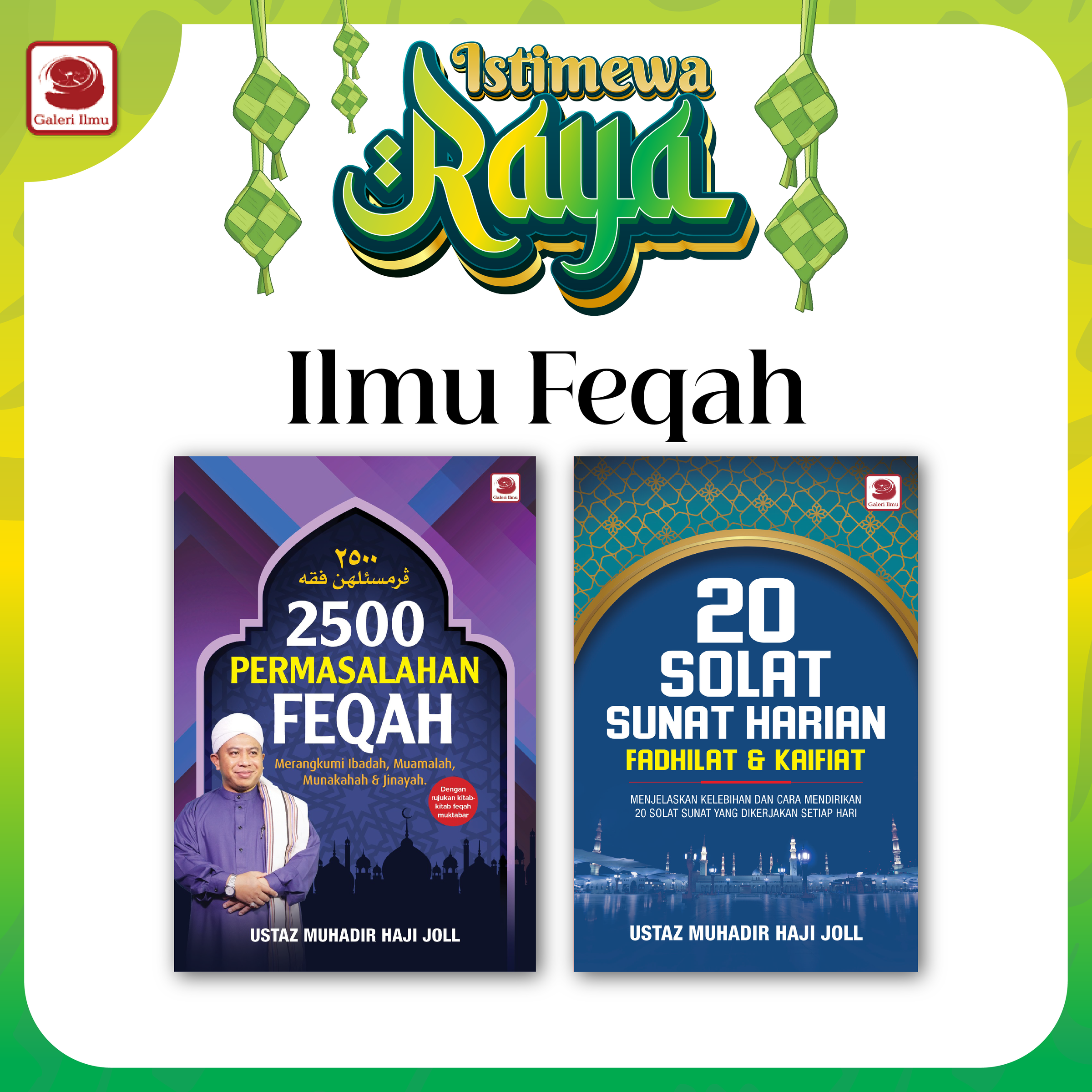 Kempen Raya Aidilfitri no sampul-02