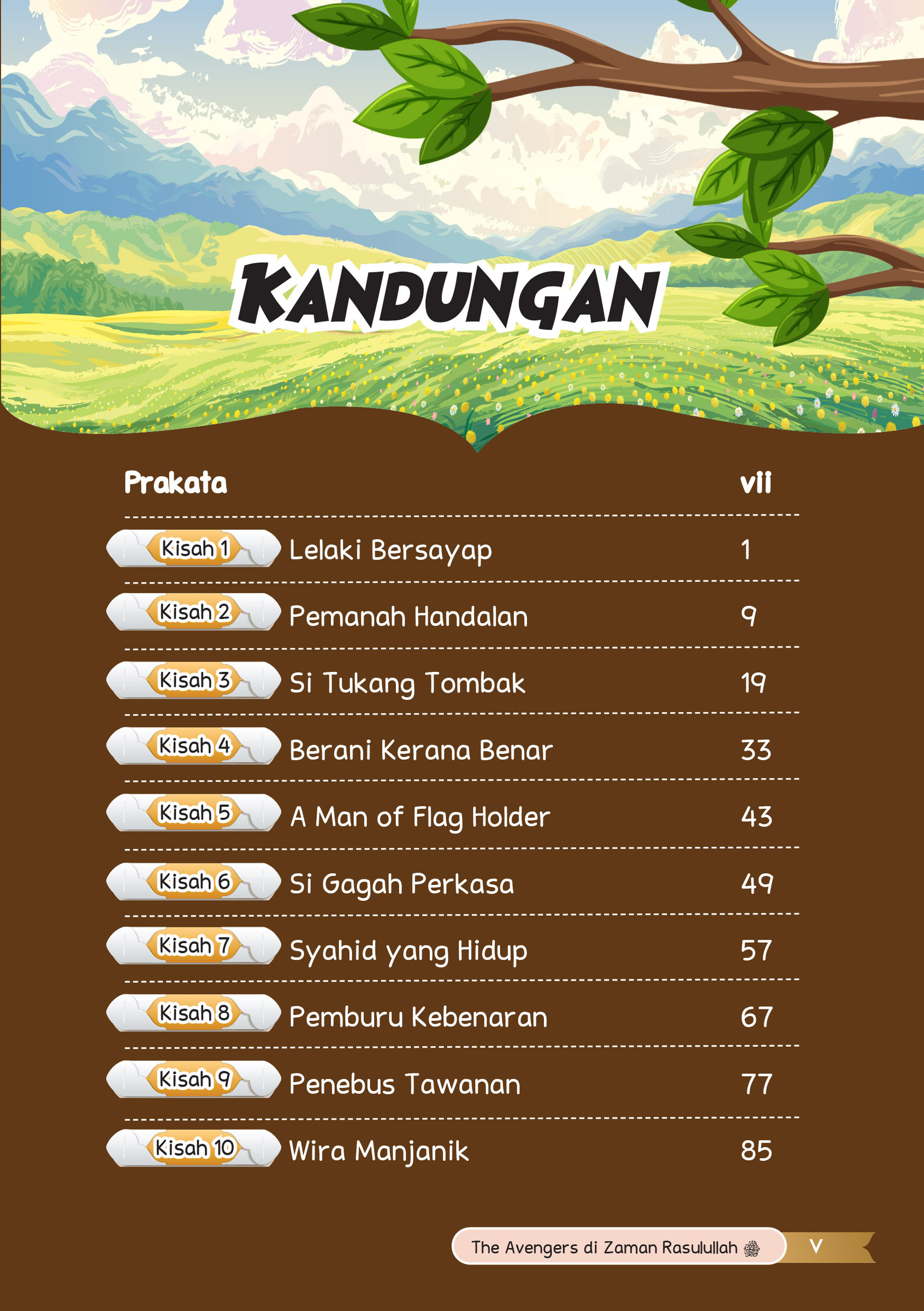 FALAYOUT  The Avengers -1