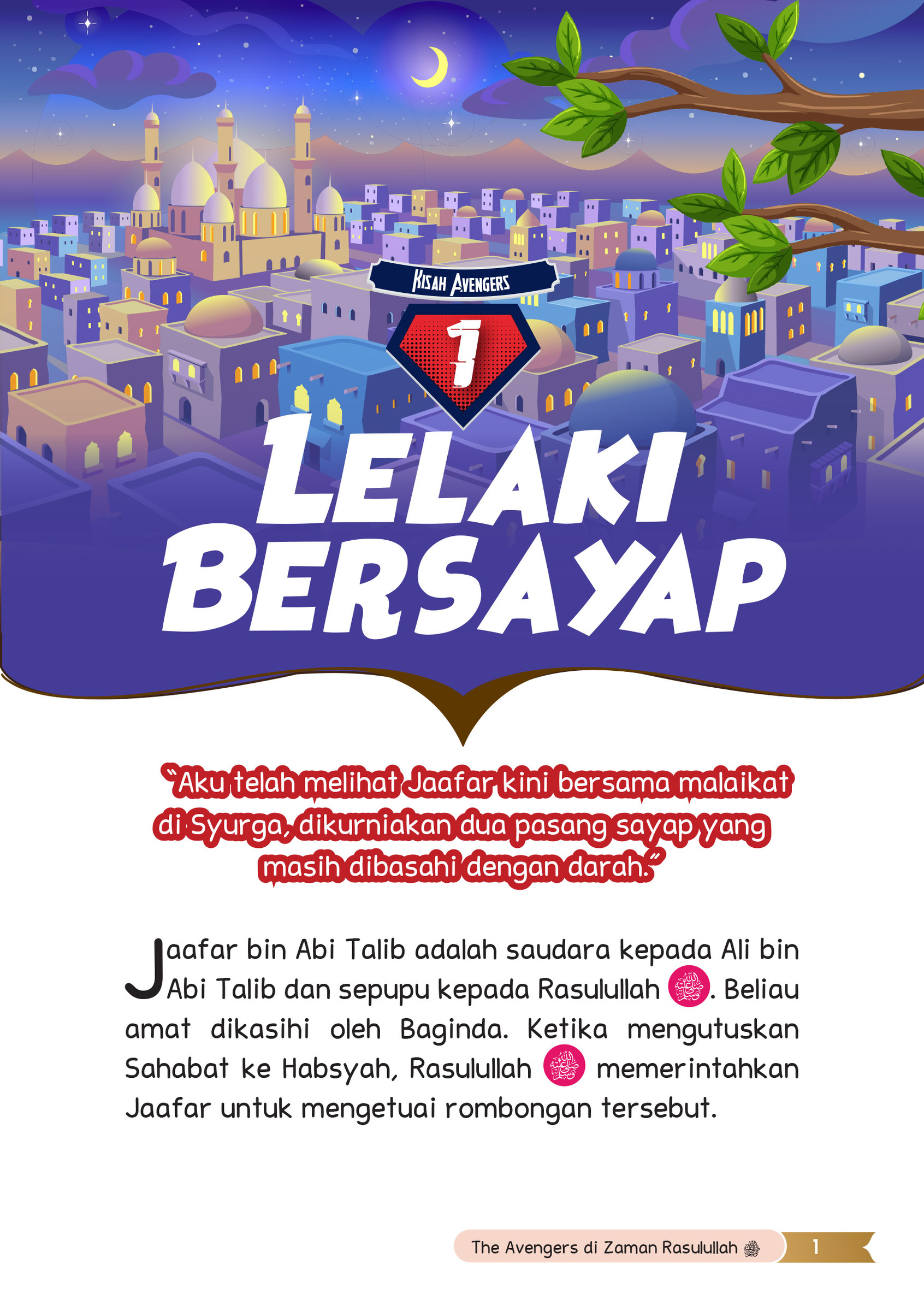 FALAYOUT  The Avengers -2