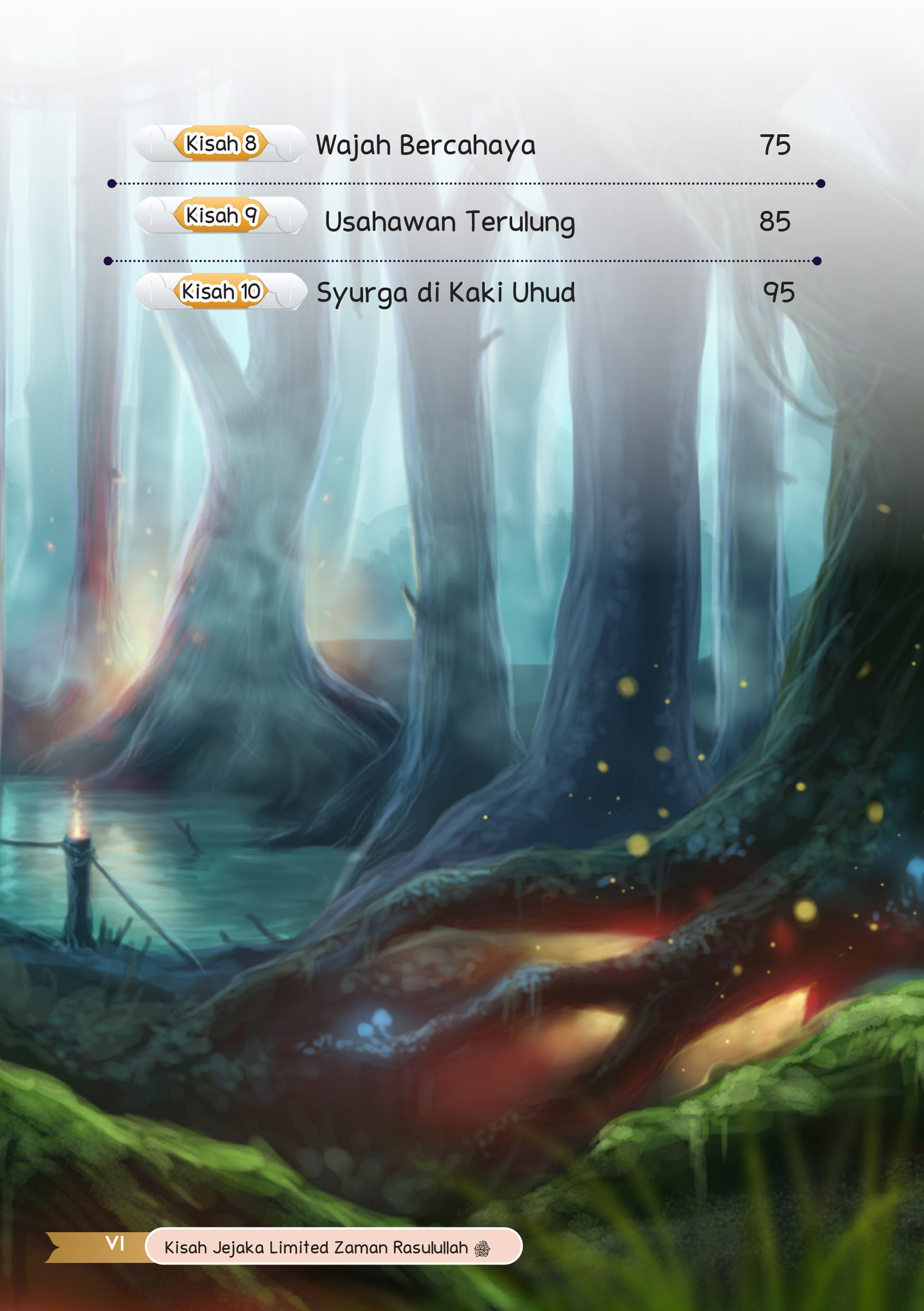 FALAYOUT  JEJAKA LIMITED-2