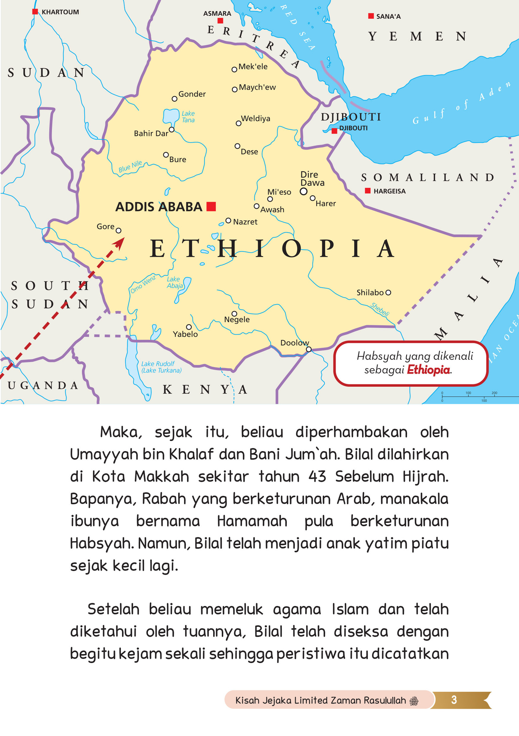 FALAYOUT  JEJAKA LIMITED-4