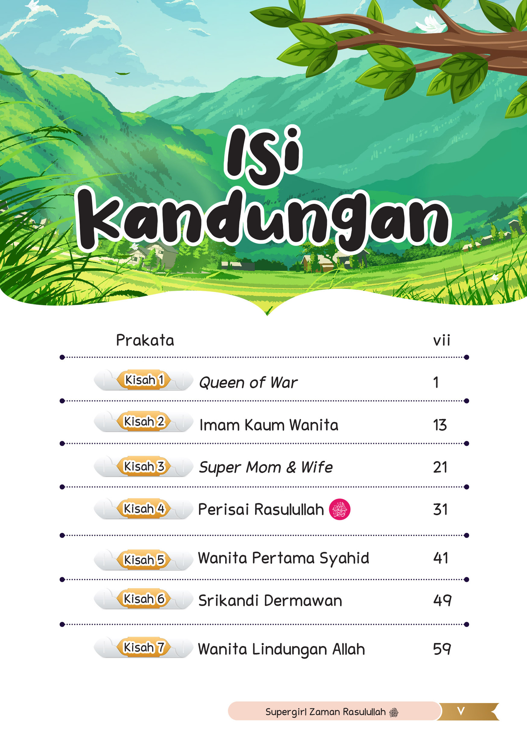 FA-LAYOUT  SUPERGIRL-1