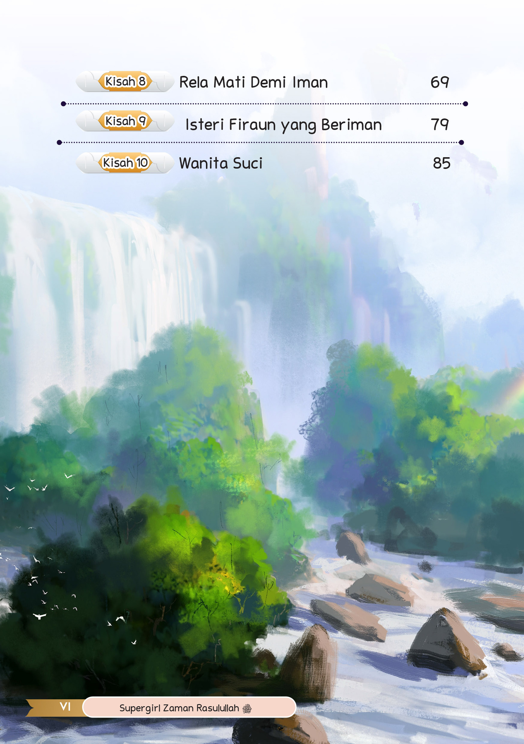 FA-LAYOUT  SUPERGIRL-2