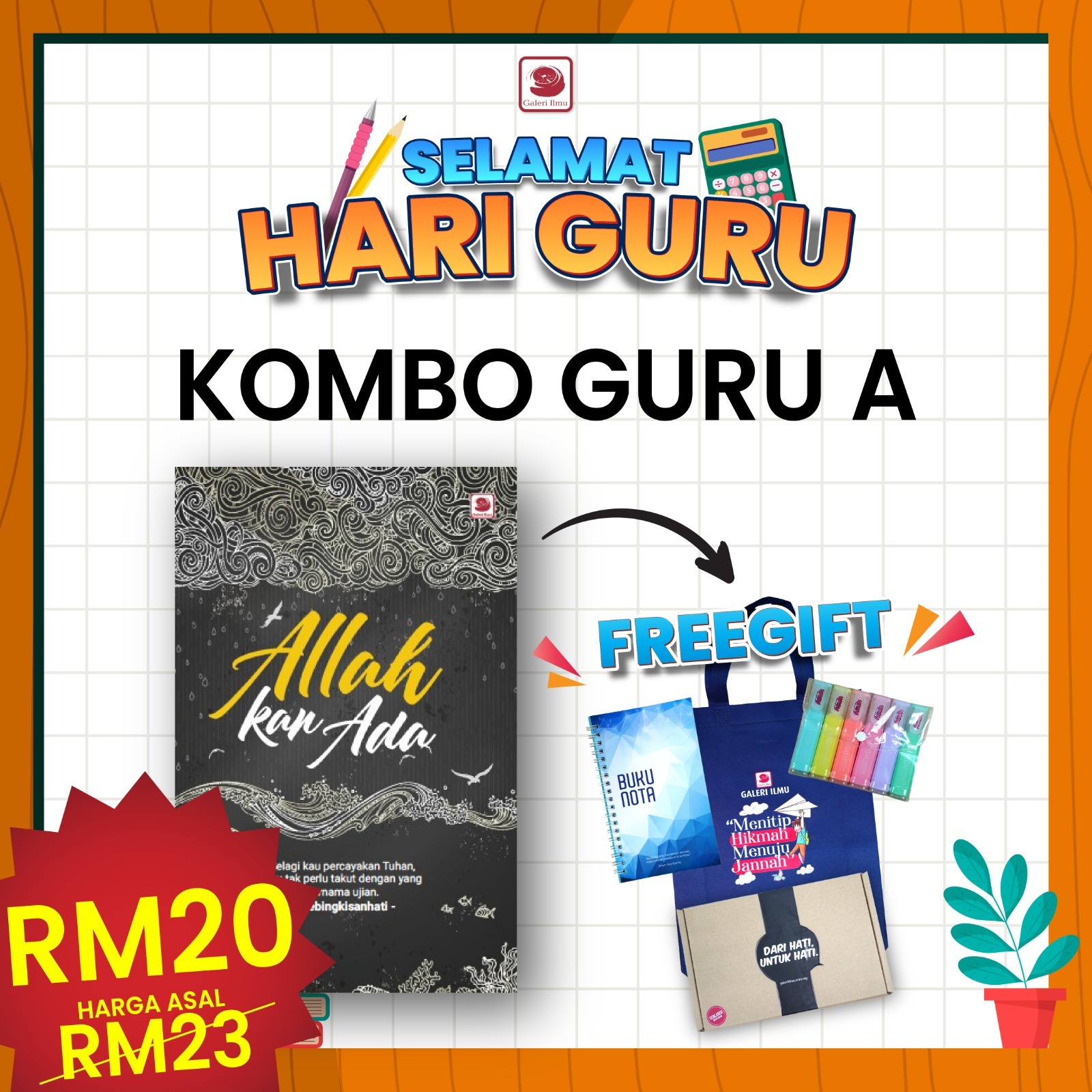 K Guru A