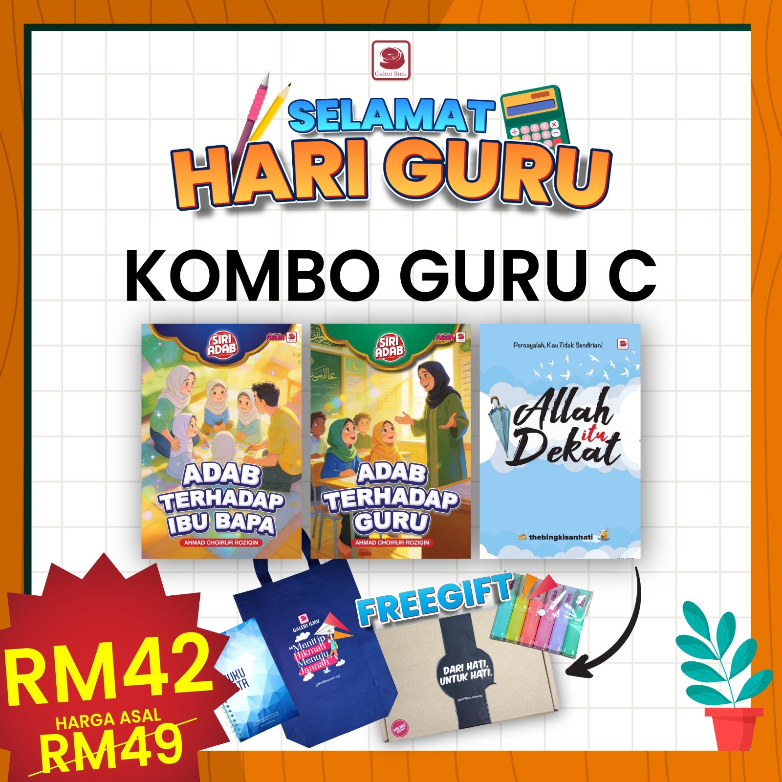 K guru C