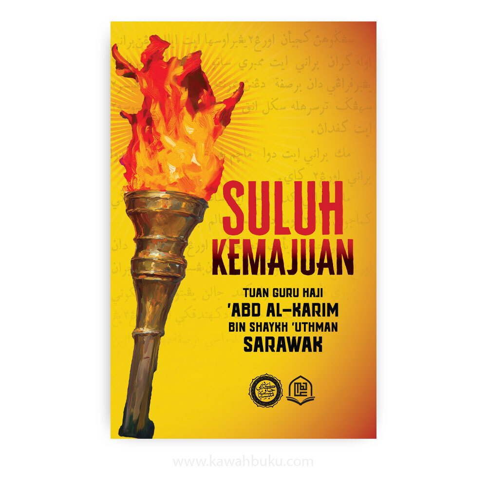 Suluh-Kemajuan