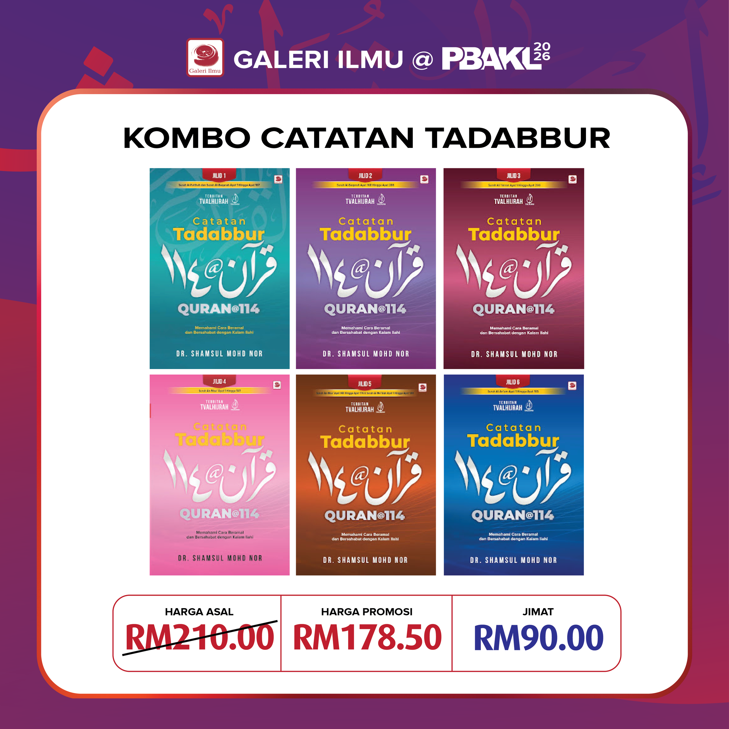 KOMBO CATATAN TADABBUR 1-6 ✅