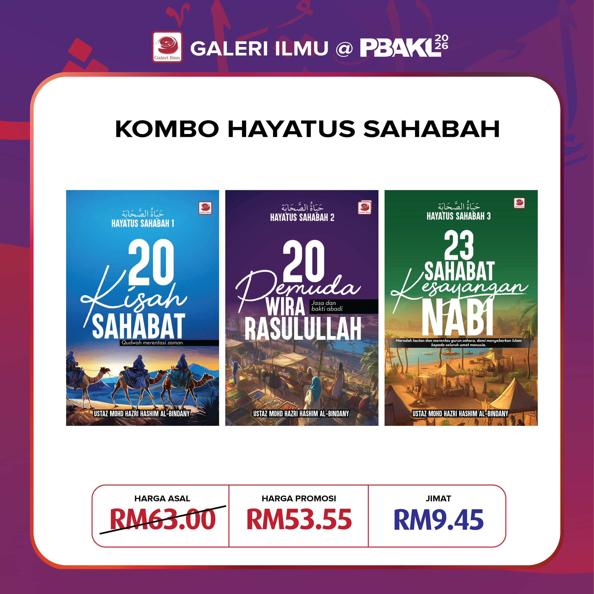KOMBO HAYATUS SAHABAH ✅