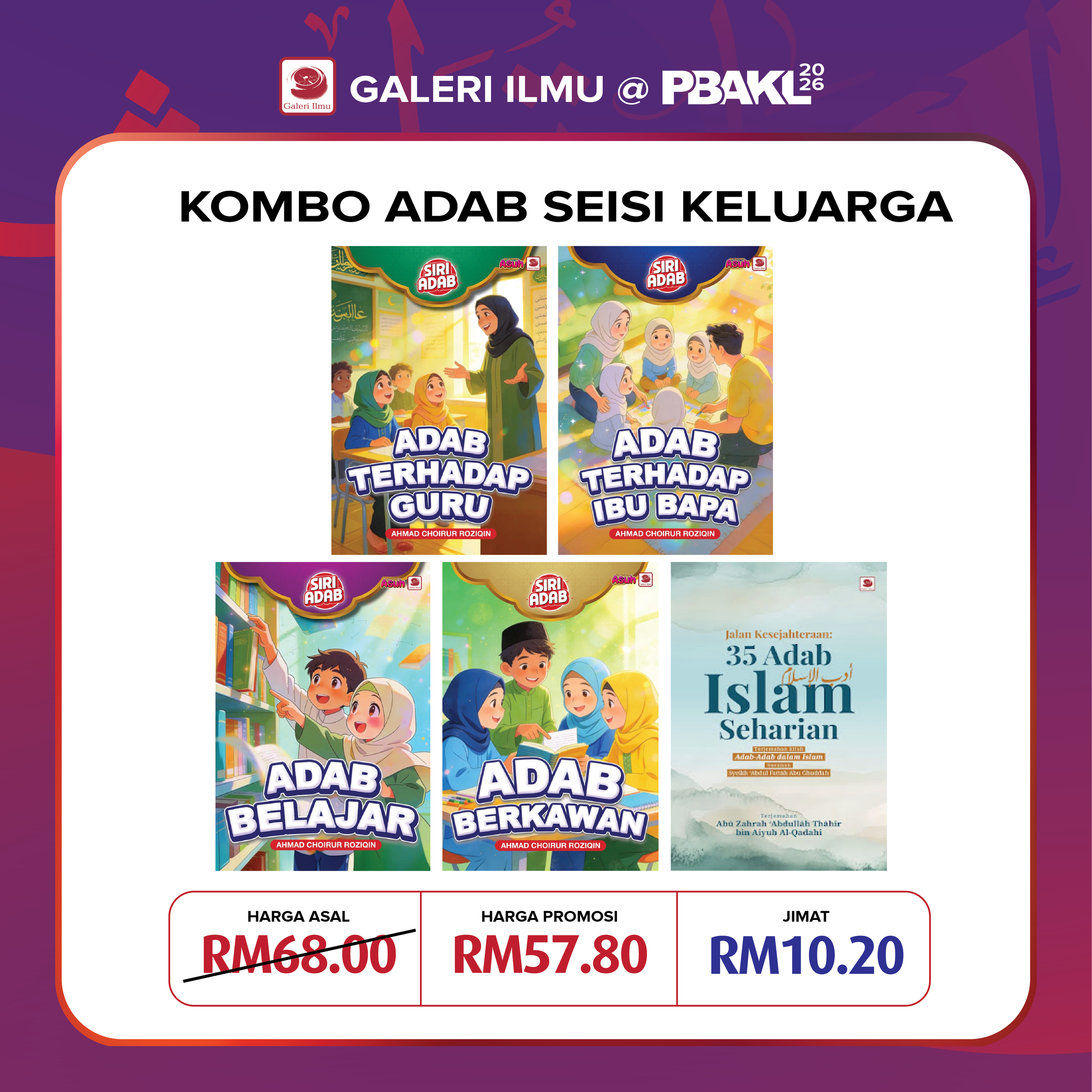 KOMBO ADAB SEISI KELUARGA ✅