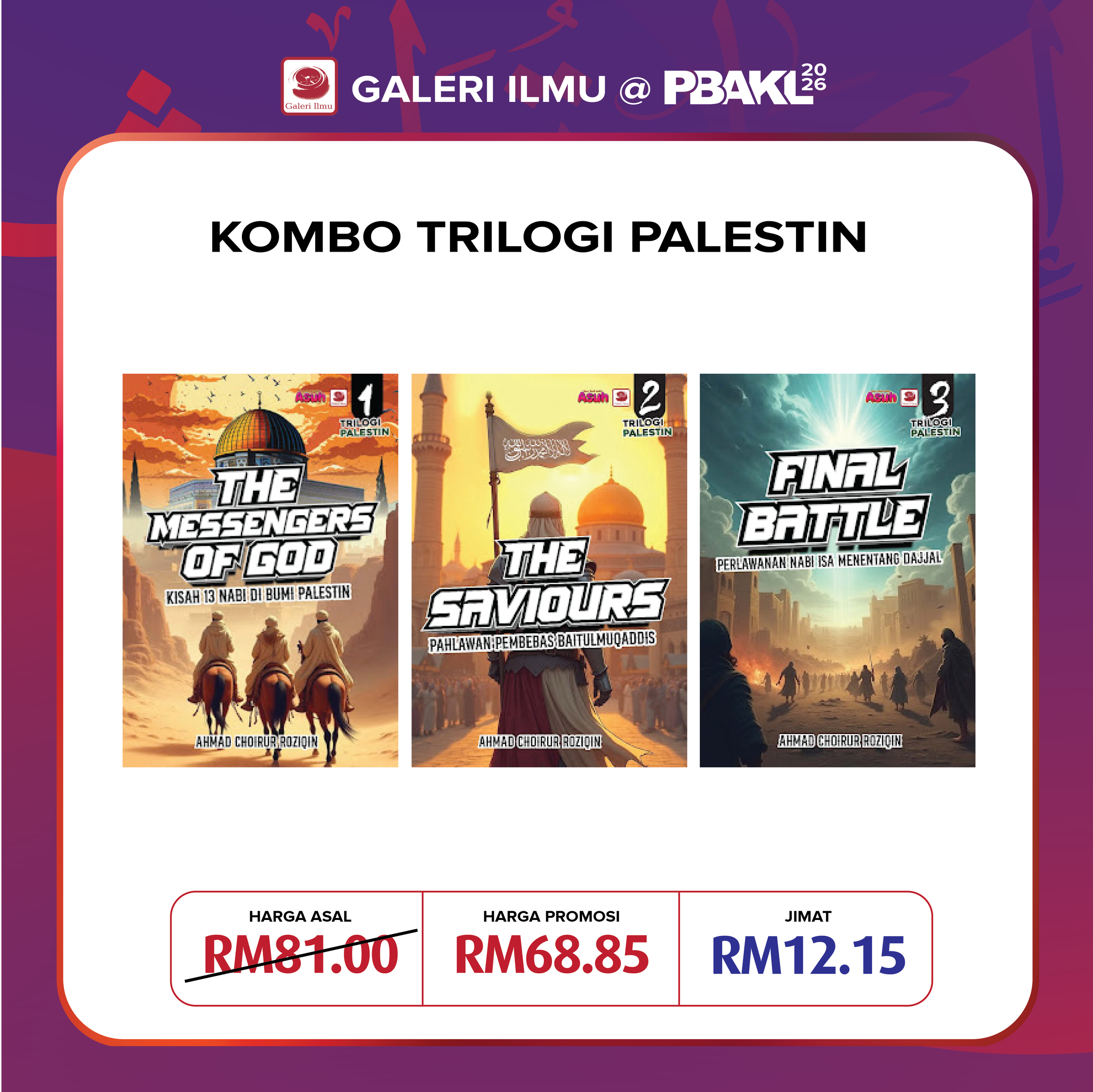 KOMBO TRILOGI PALESTIN ✅