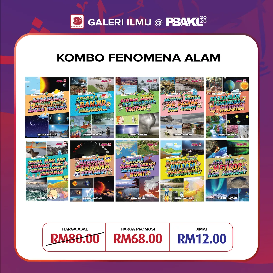 KOMBO FENOMENA ALAM ✅ (1) (1)