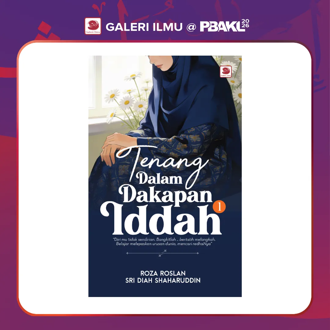 IDDAH 1