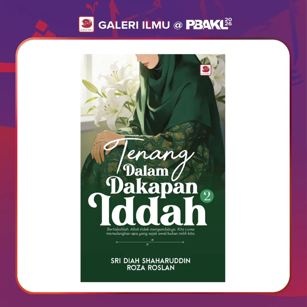 IDDAH 2