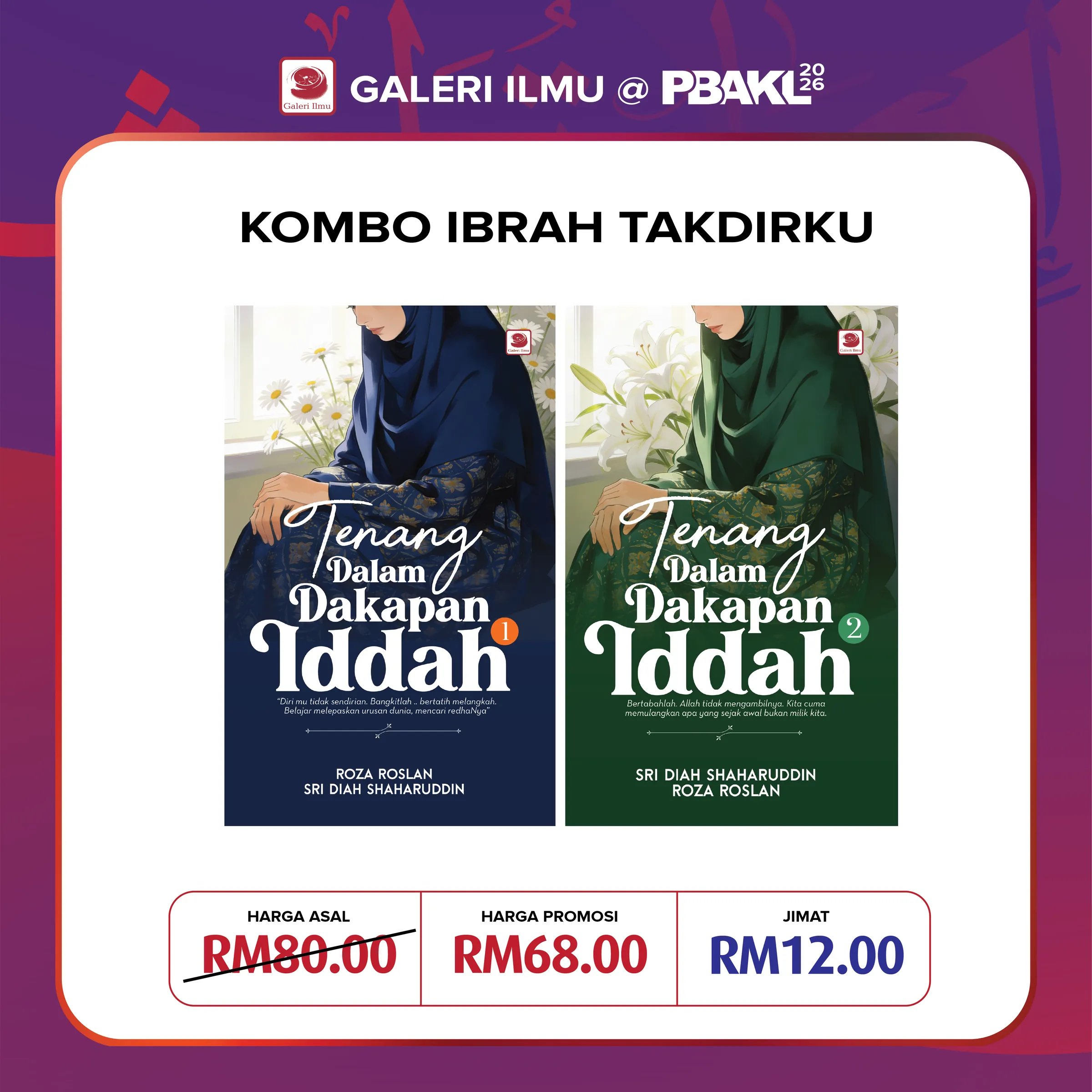 KOMBO IBRAH TAKDIRKU ✅