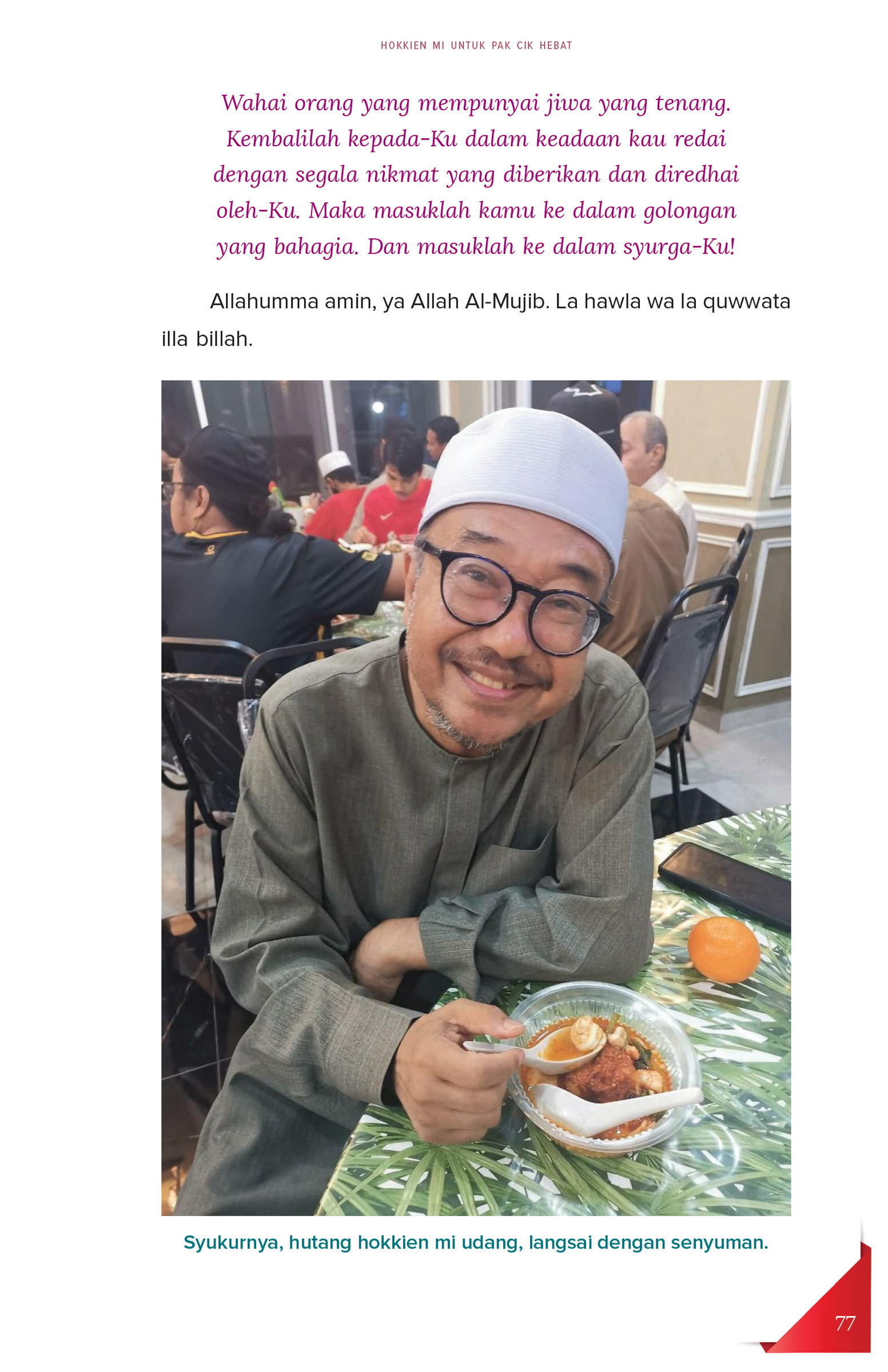 FA kehilangan-91