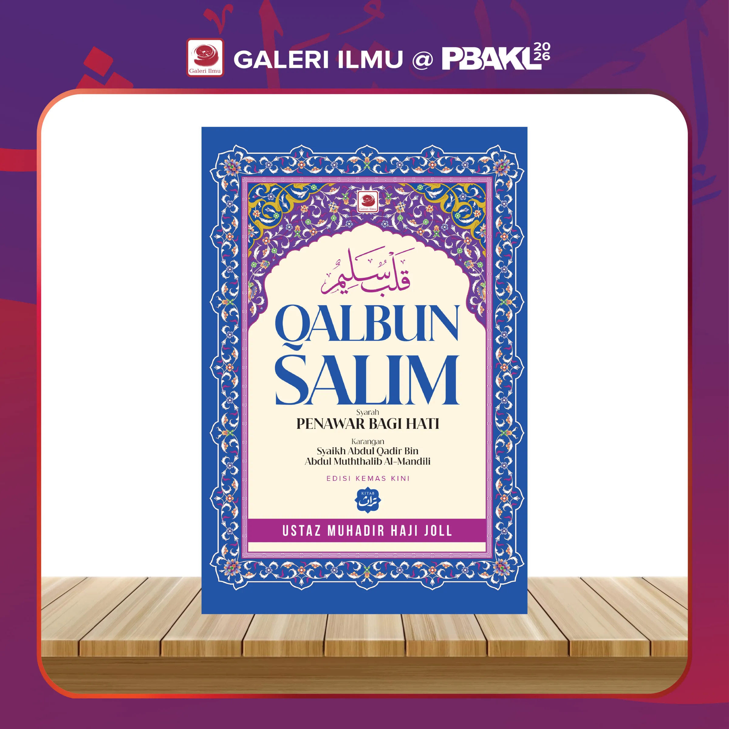PBAKL 26 BUKU SINGLE TEMPLATE-01