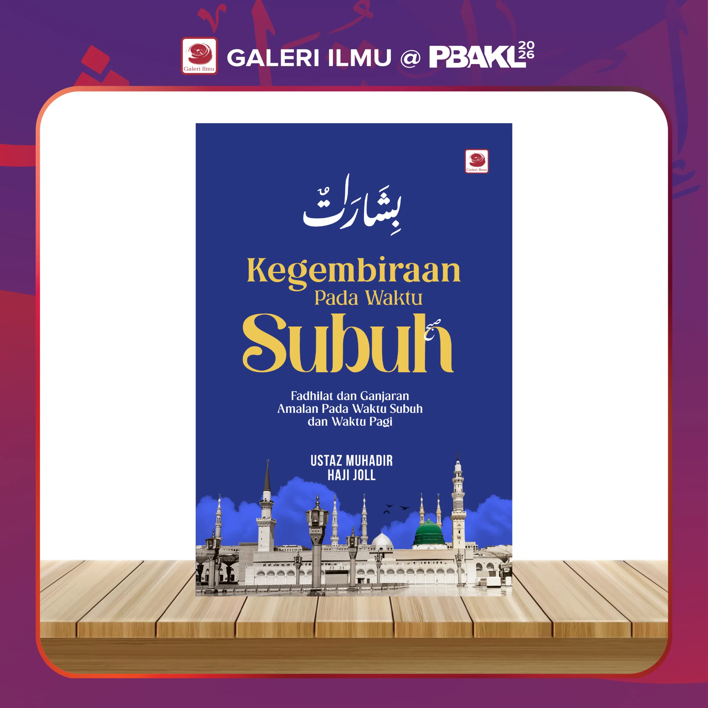 PBAKL 26 BUKU SINGLE TEMPLATE-02
