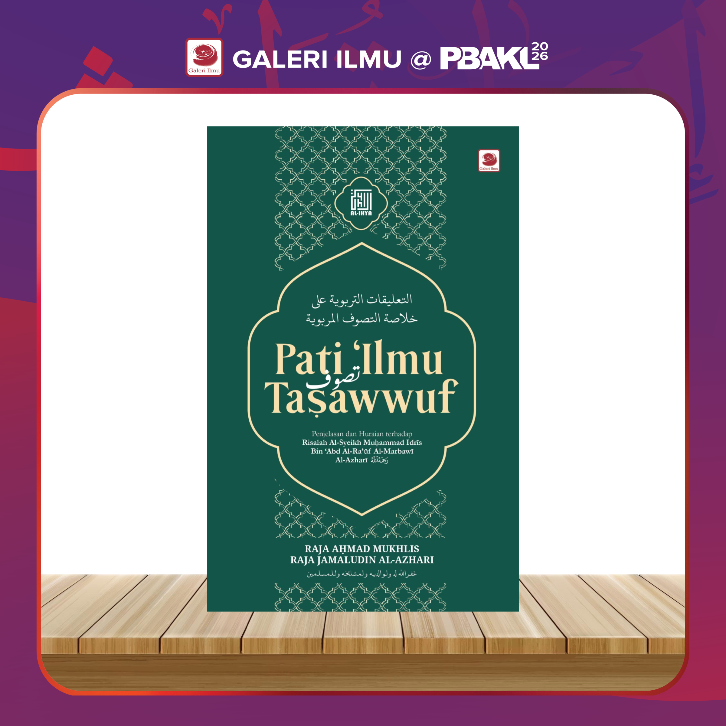PBAKL 26 BUKU SINGLE TEMPLATE-08