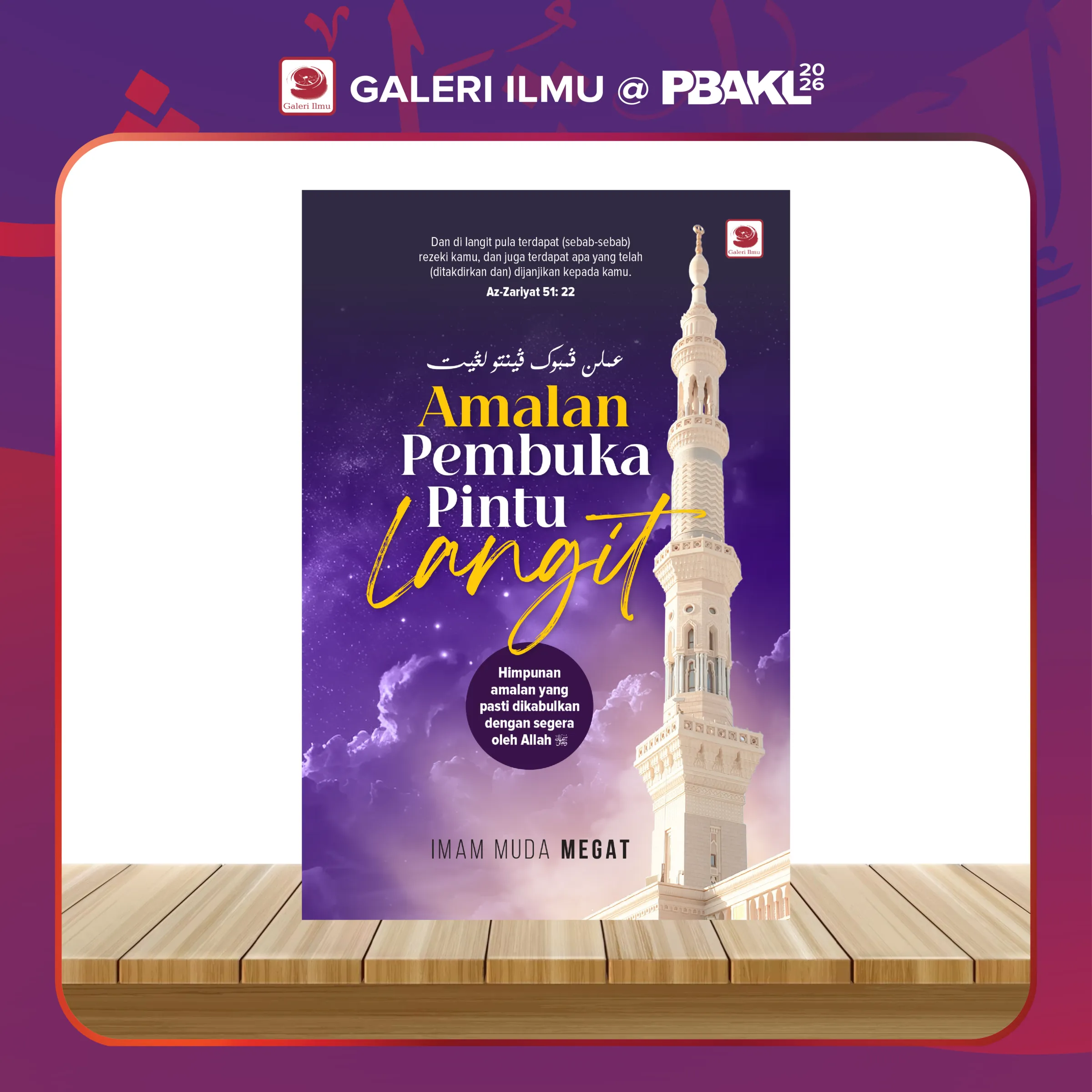 PBAKL 26 BUKU SINGLE TEMPLATE-18