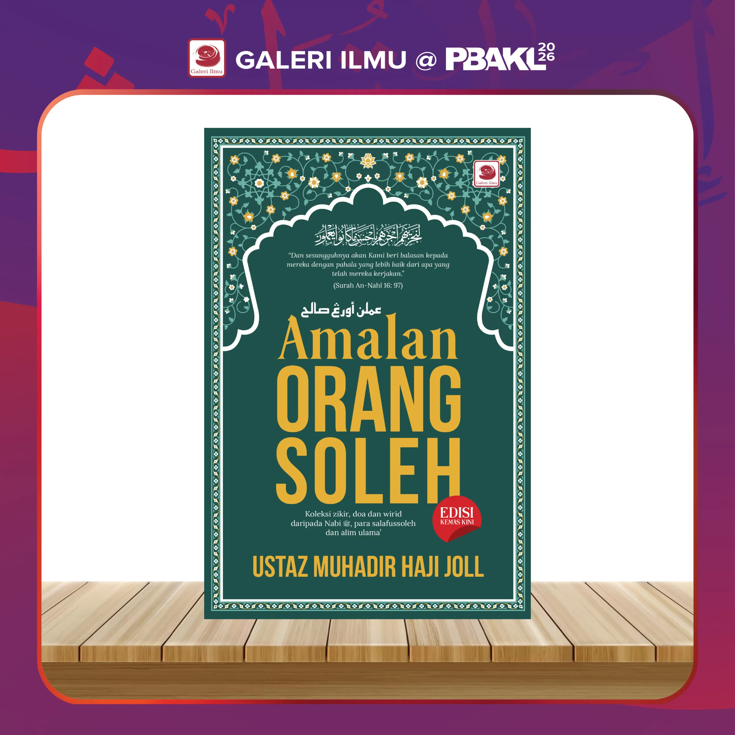 PBAKL 26 BUKU SINGLE TEMPLATE-19