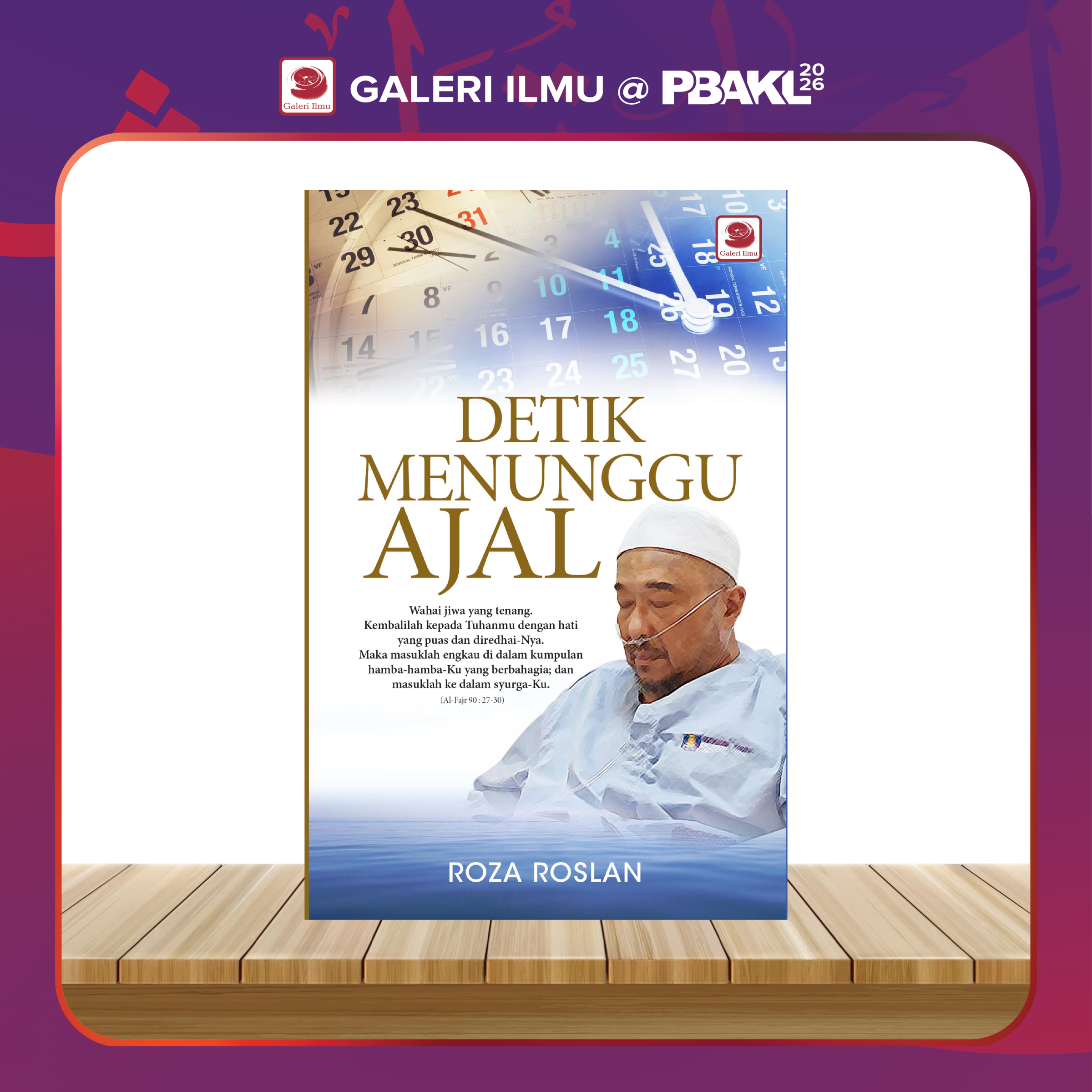 PBAKL 26 BUKU SINGLE TEMPLATE-26