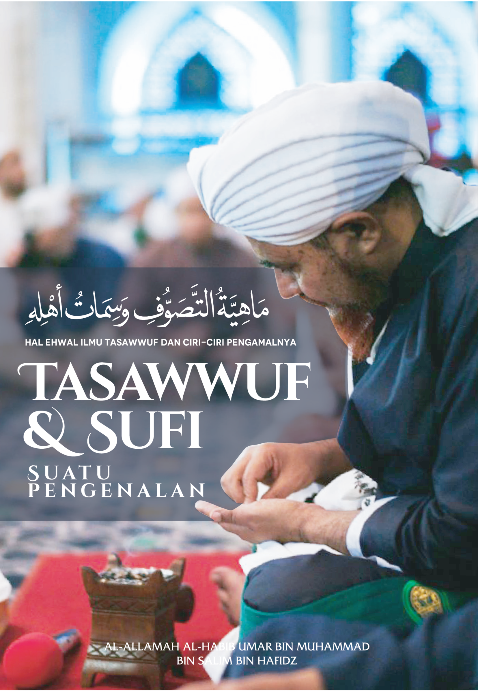 cover tasawwuf