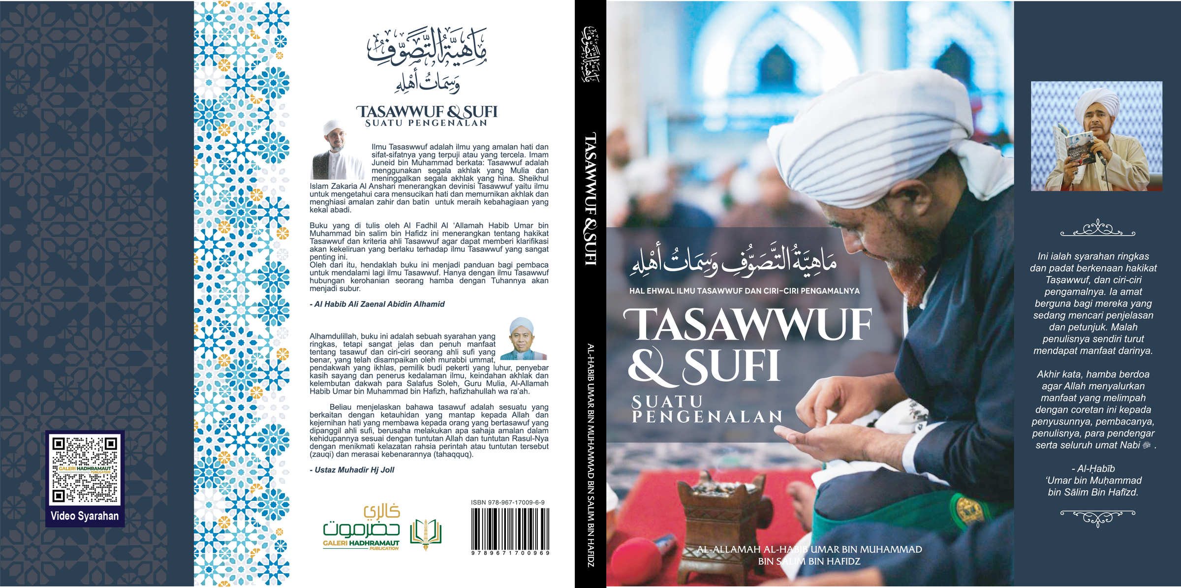 Final Print cover tasawwuf