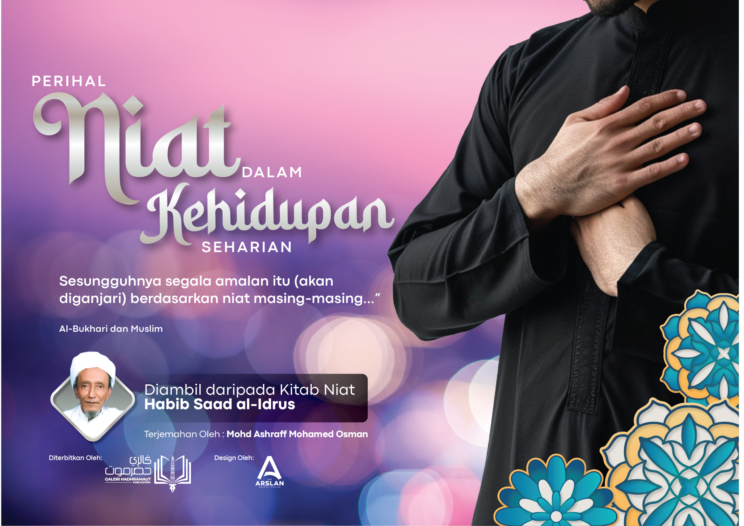 Kitab niat iklan-01