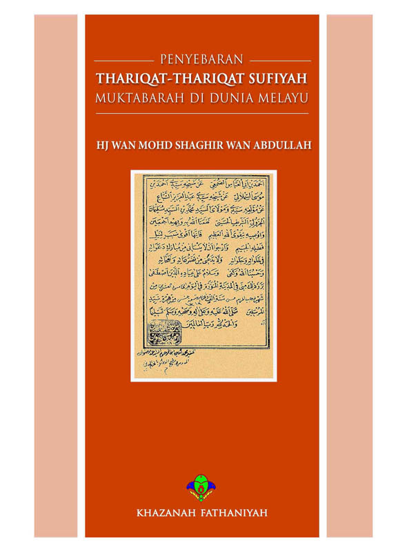 Kitab_Page_153
