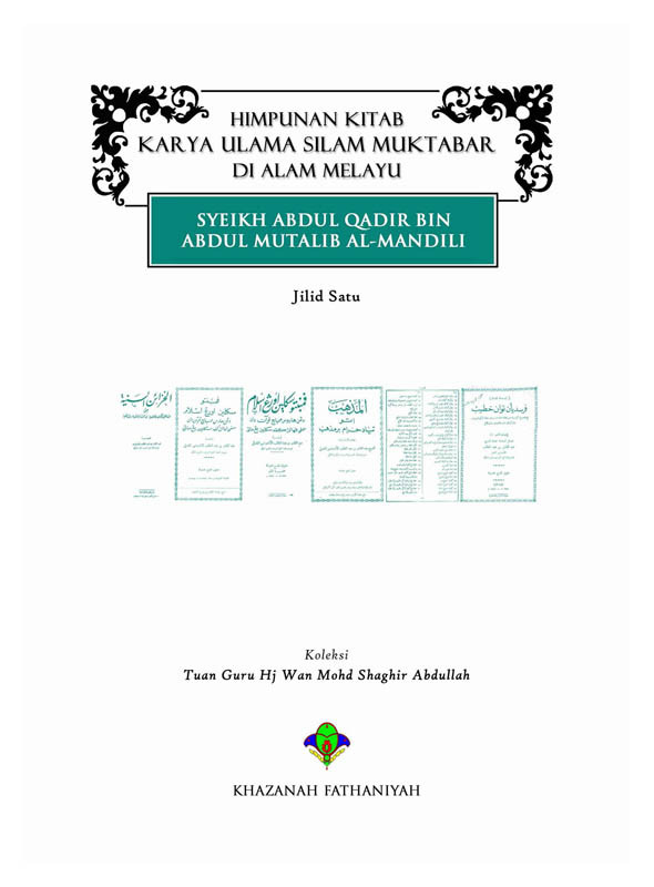 Kitab_Page_007