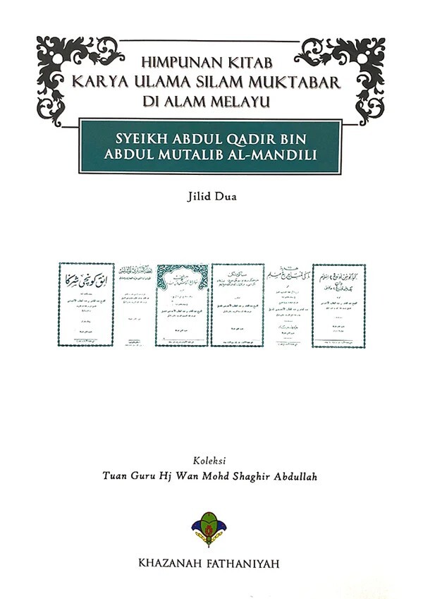 image_3ee986cd-1a9b-47aa-ac75-e2d7f8b56052_600x